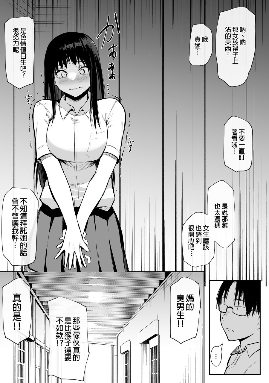 09