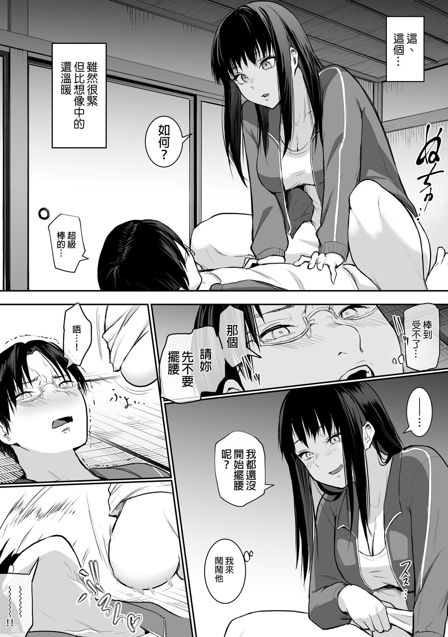 35