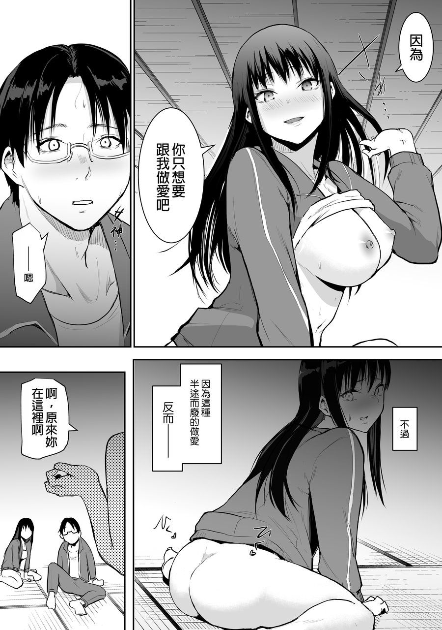 39