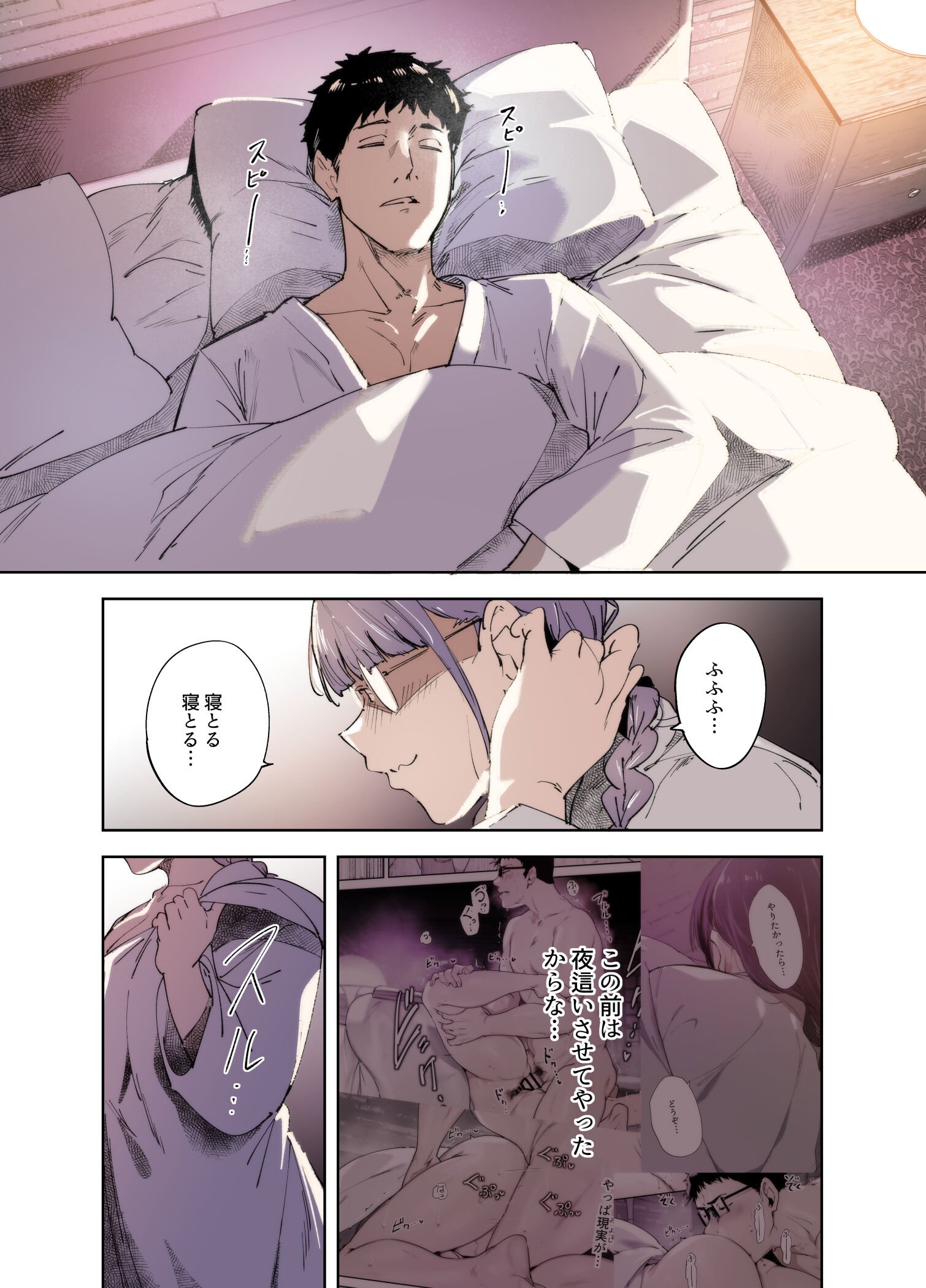 04