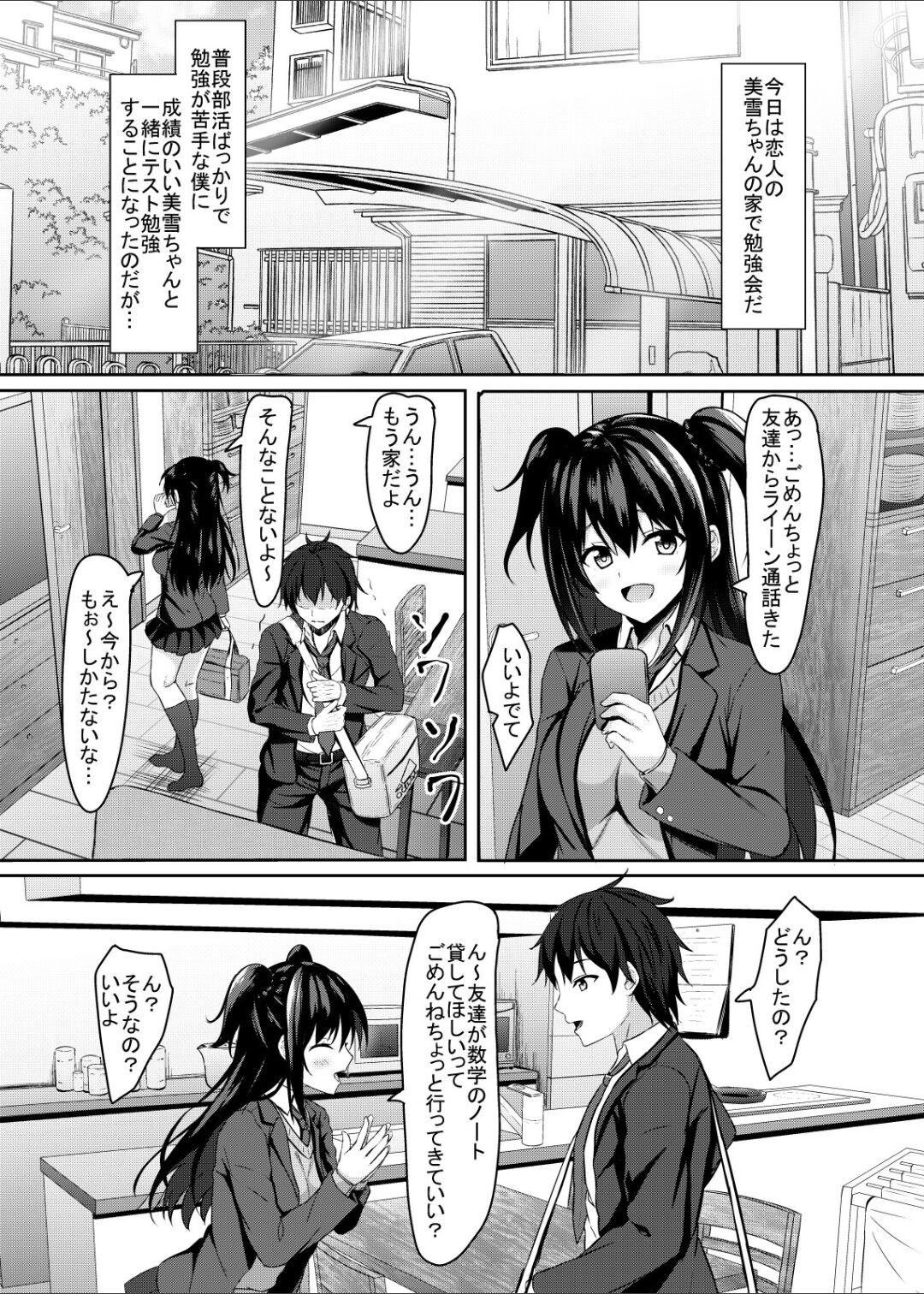 04