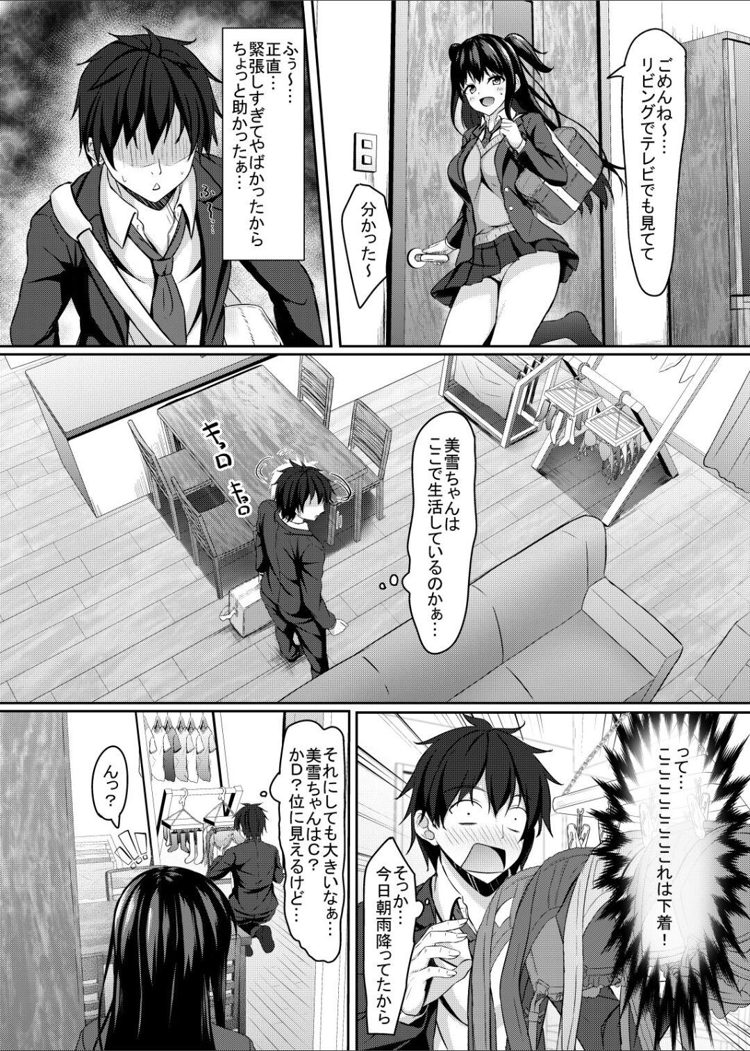 05