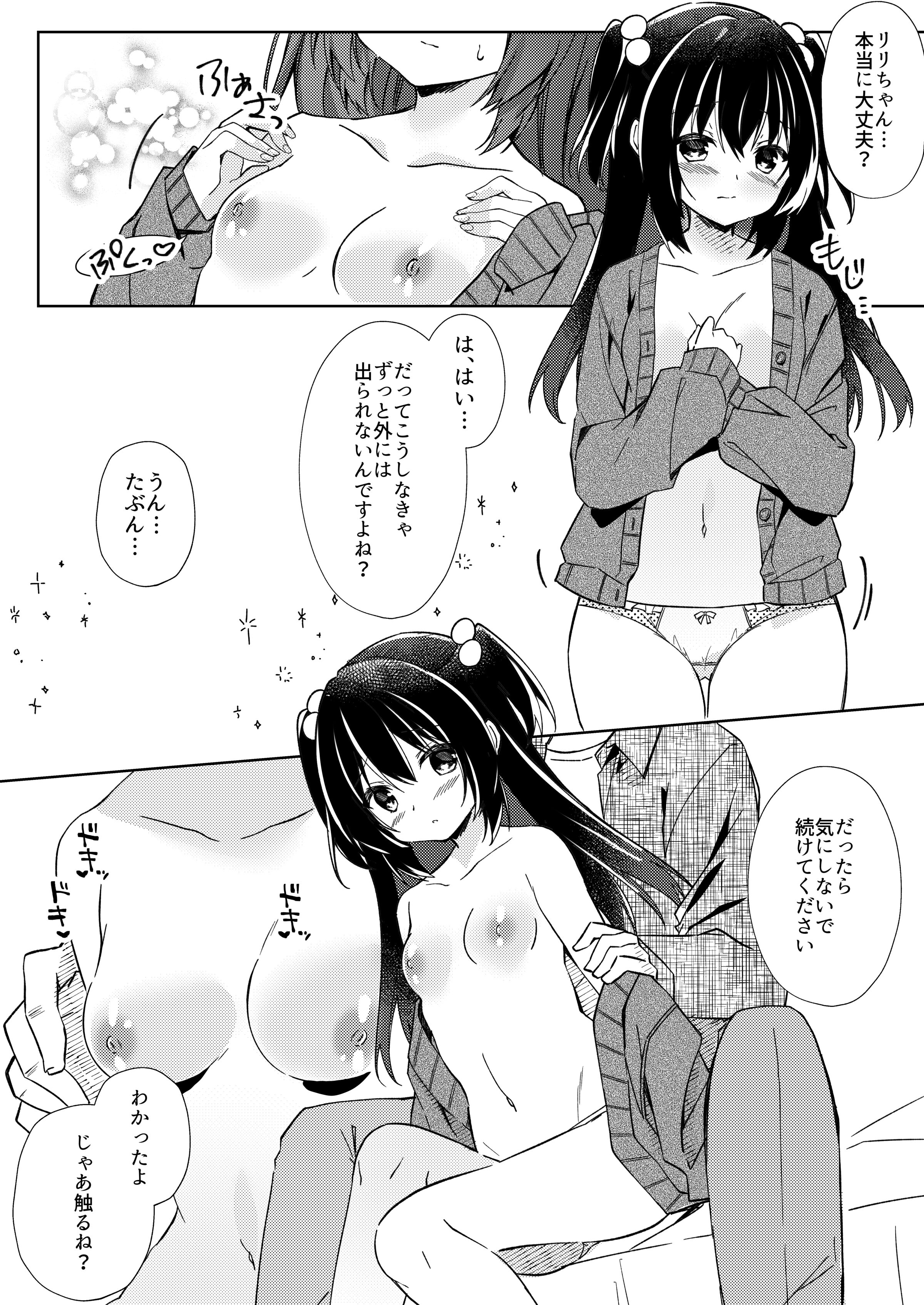02