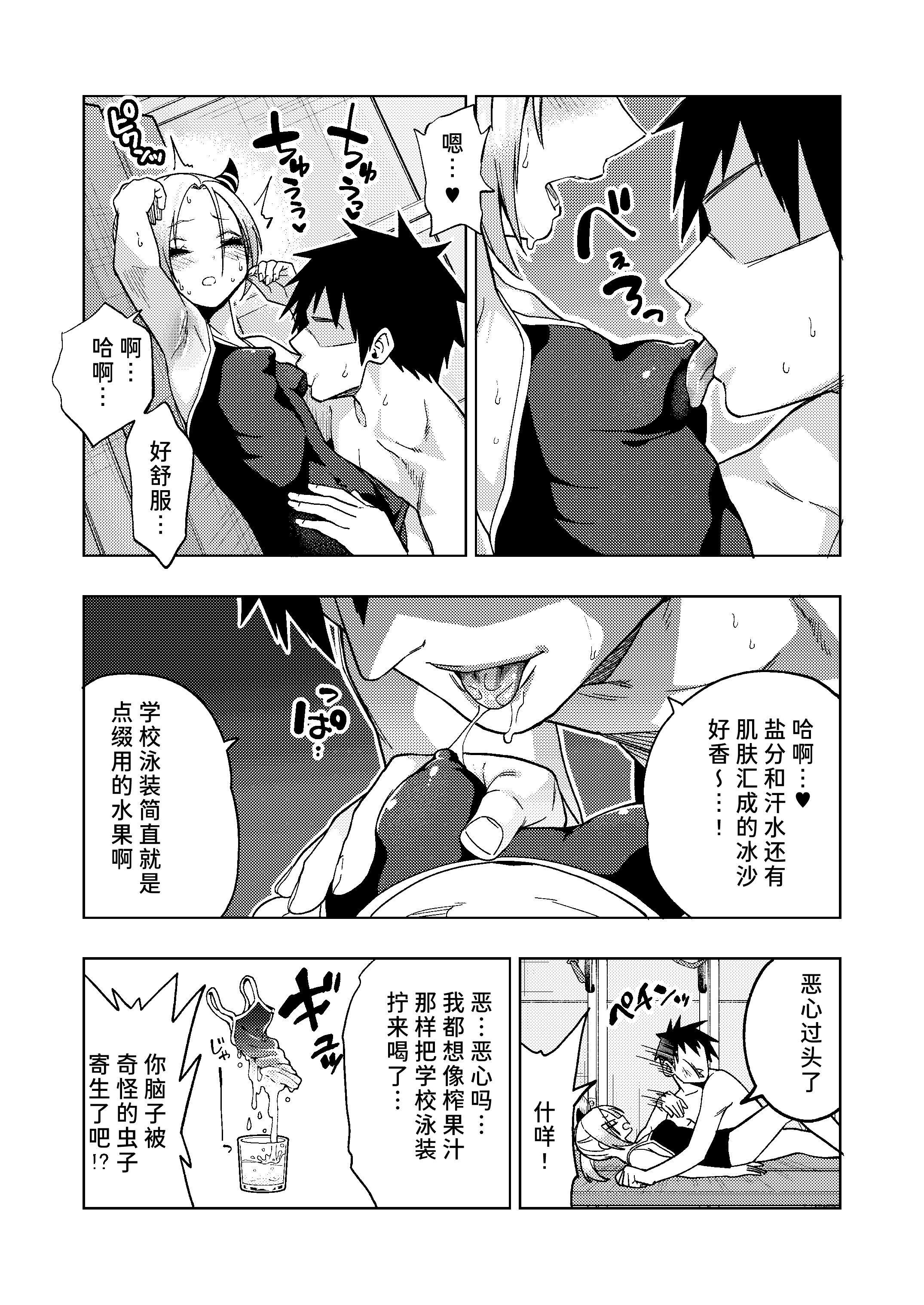 07
