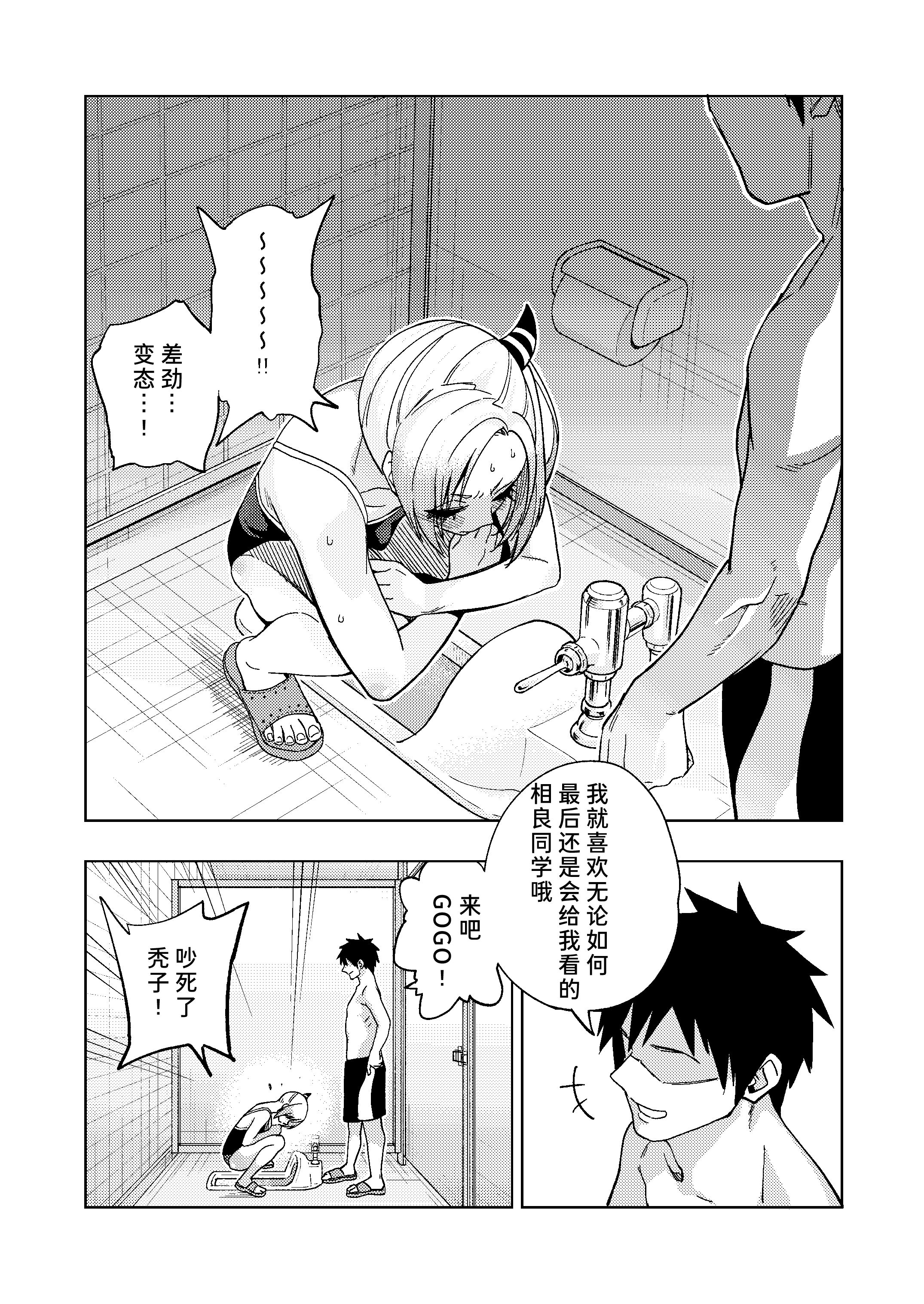 09