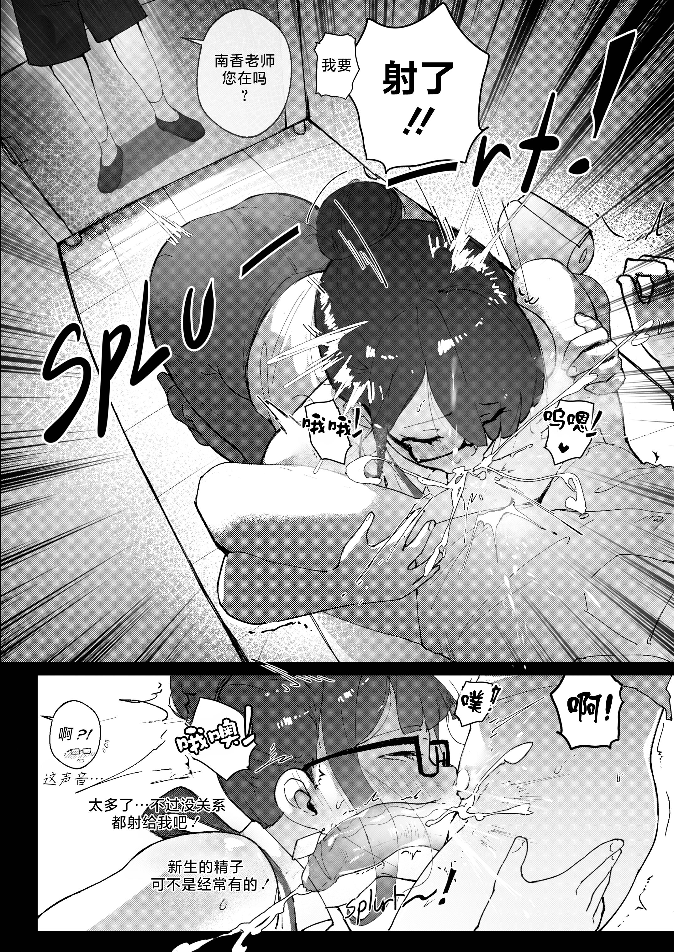 063