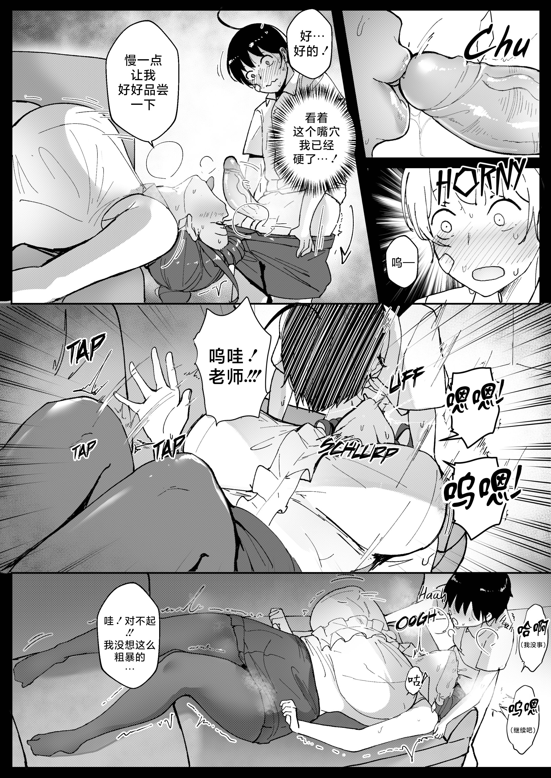 073