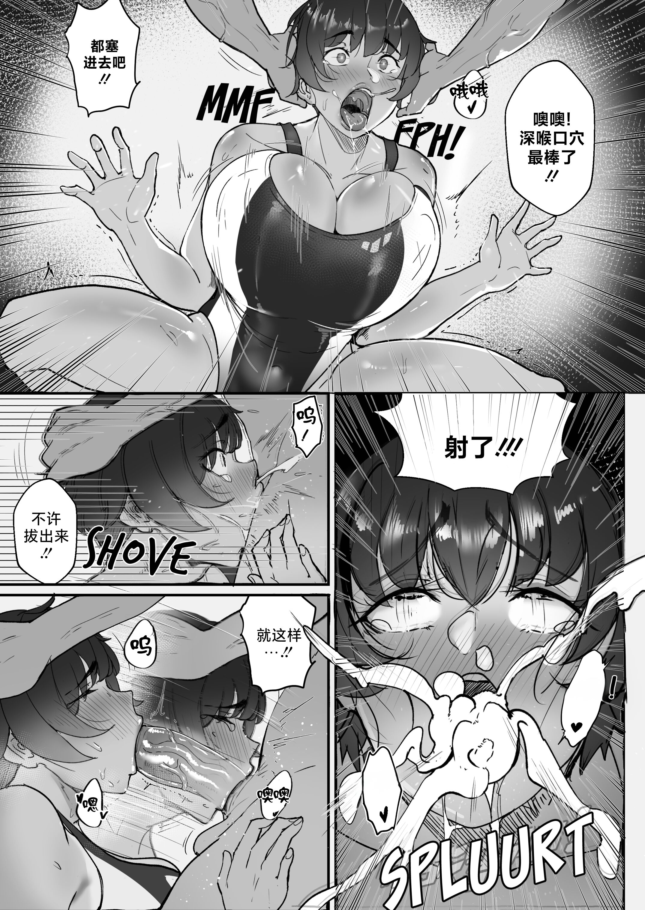 114
