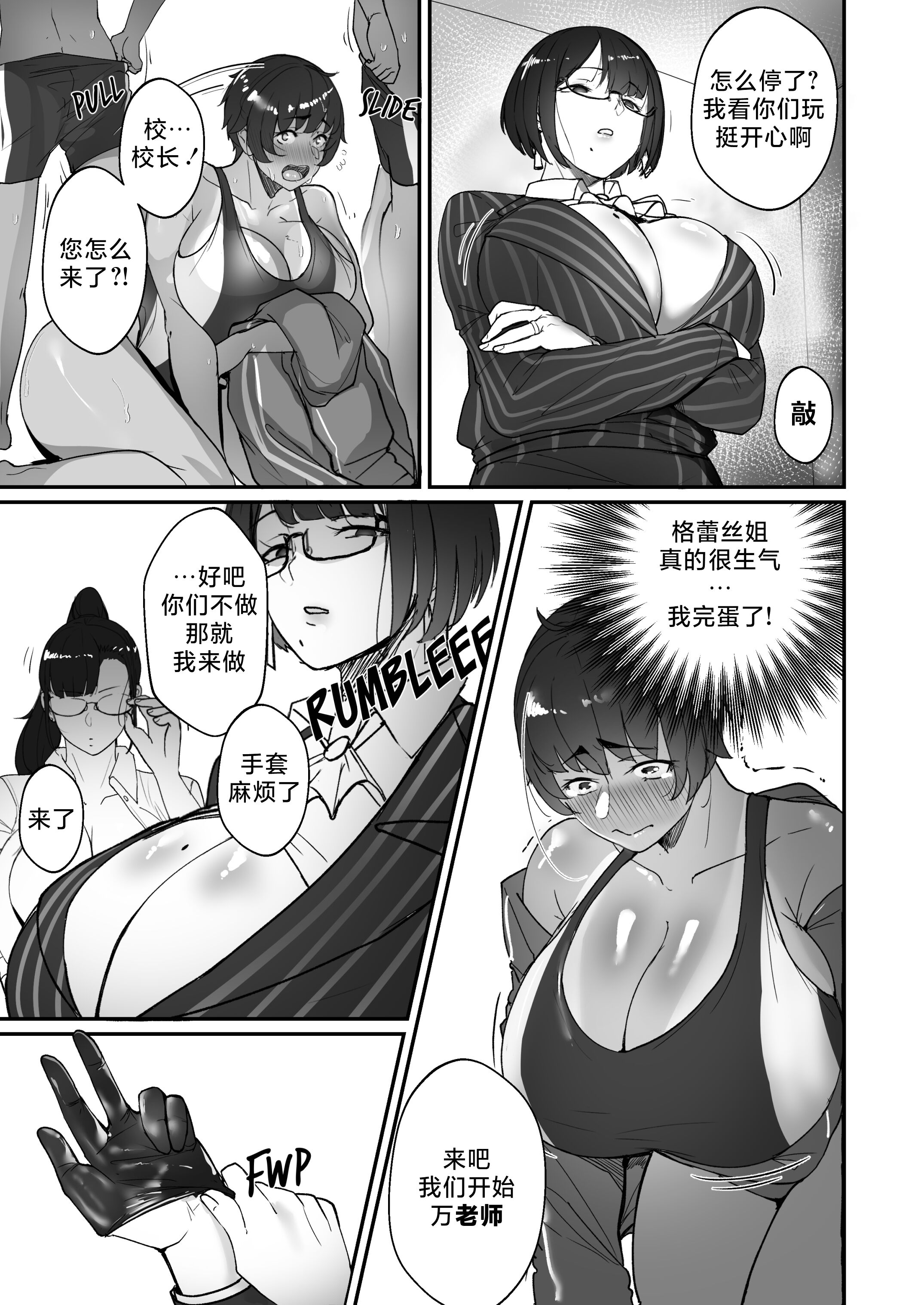 118