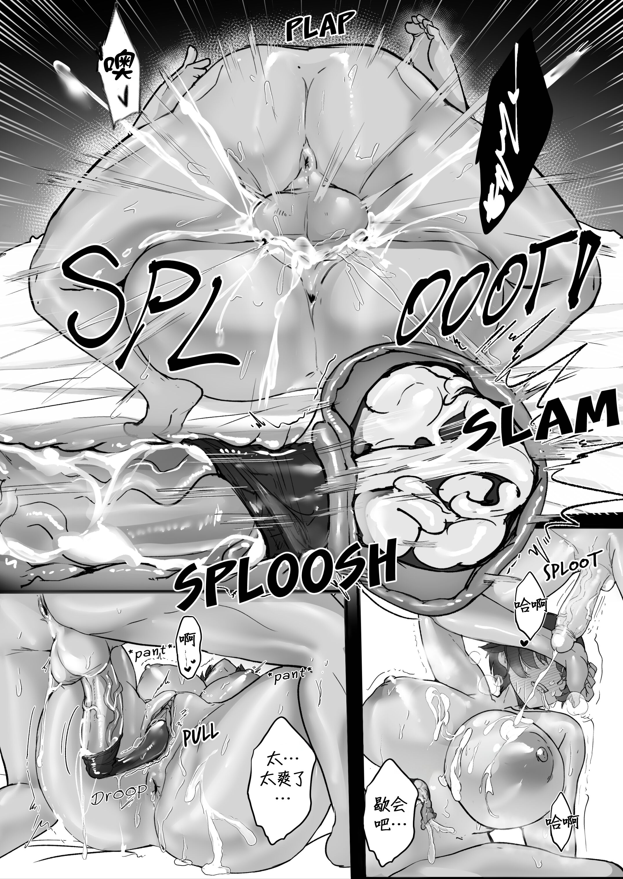 142