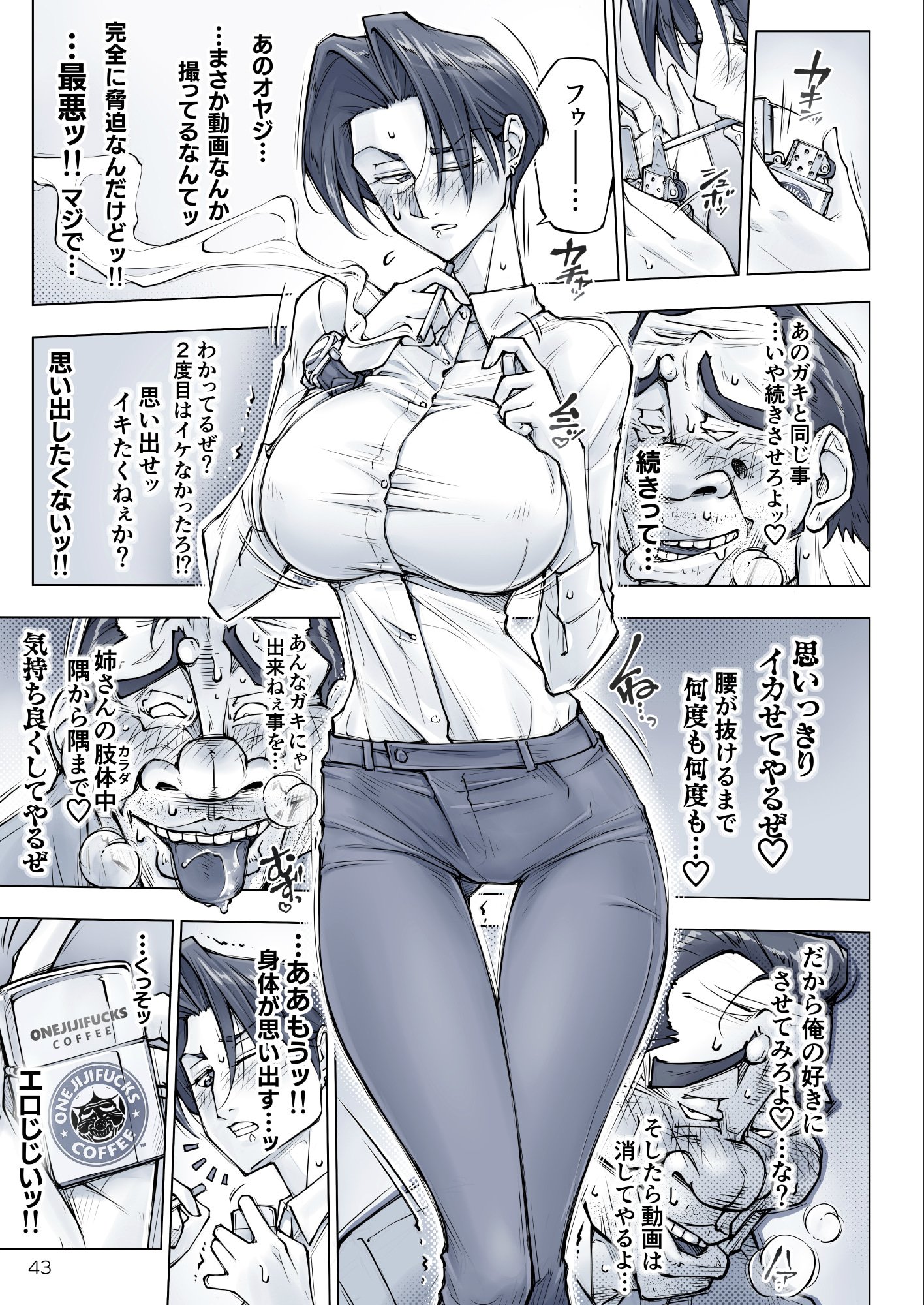 48