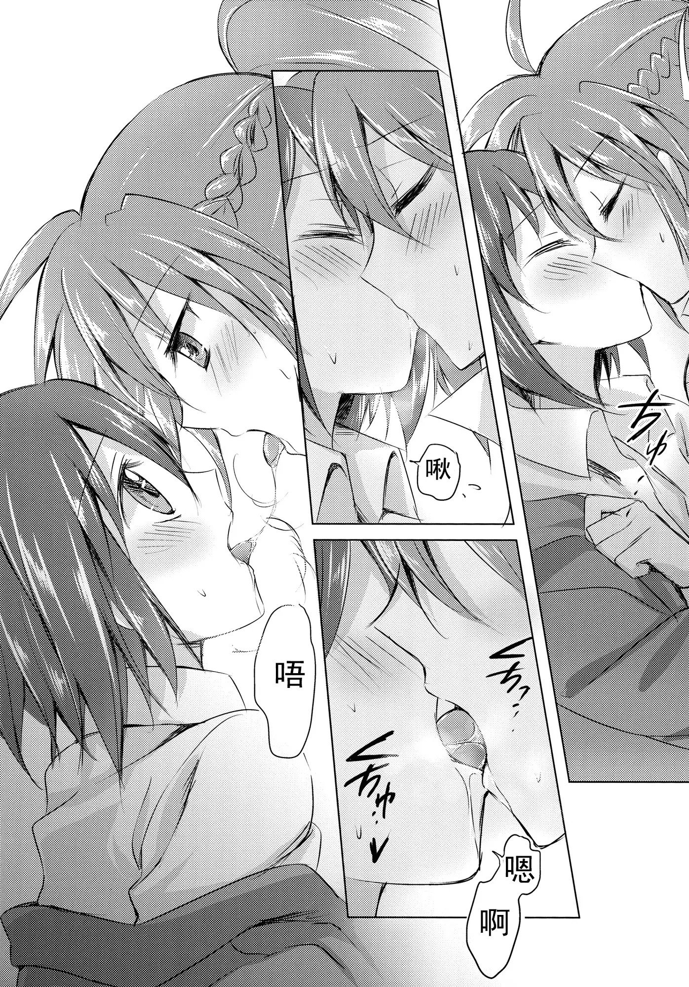 09