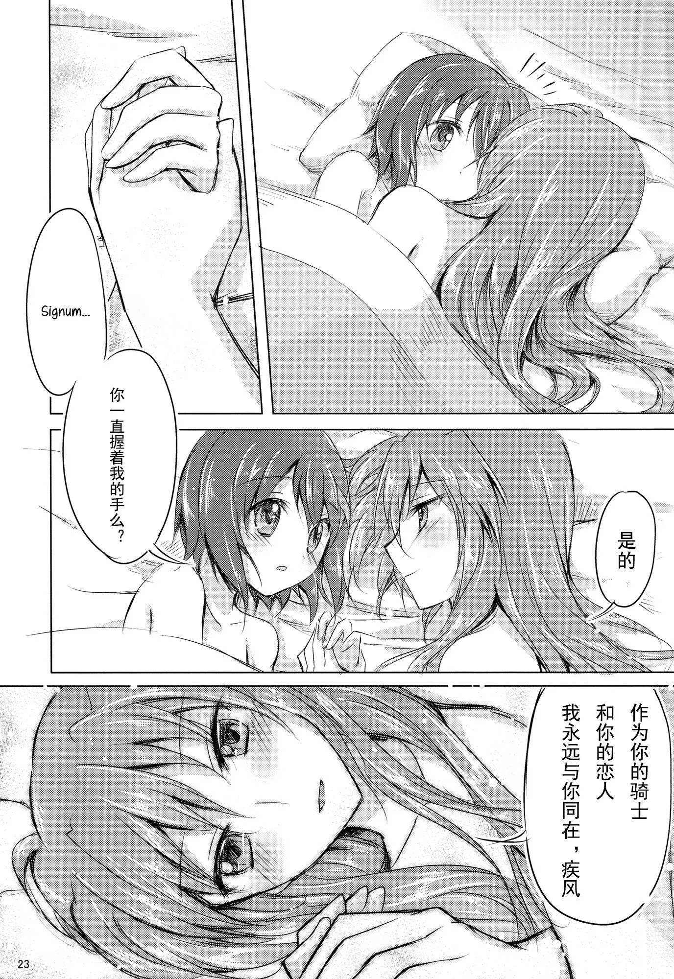 22