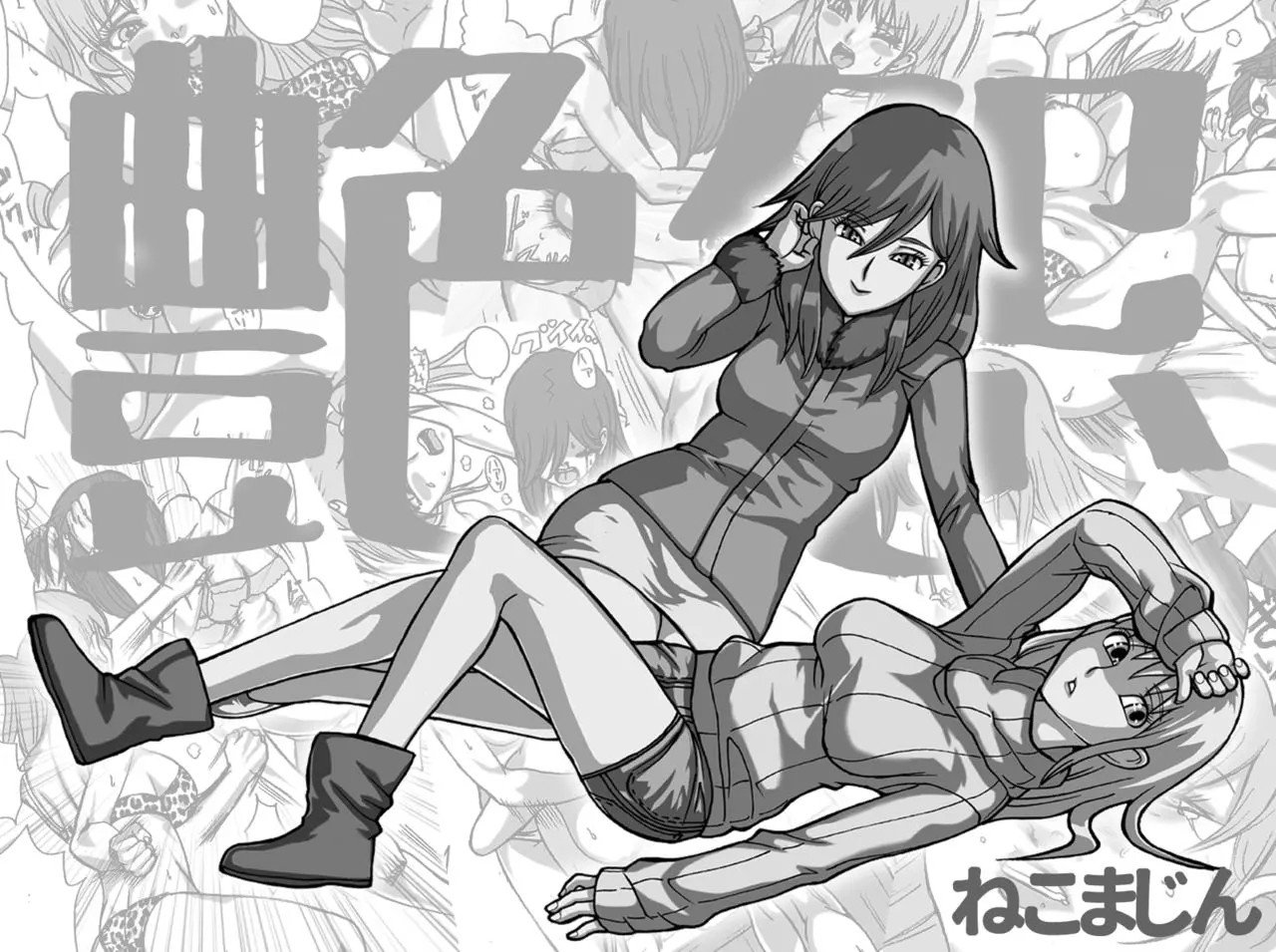 02