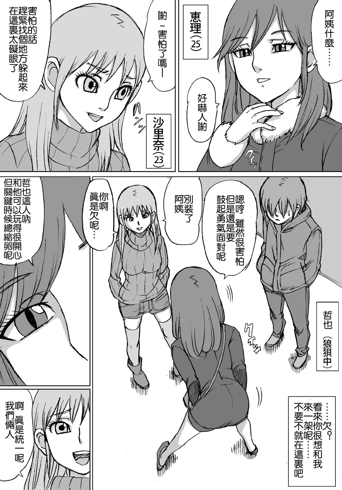 04
