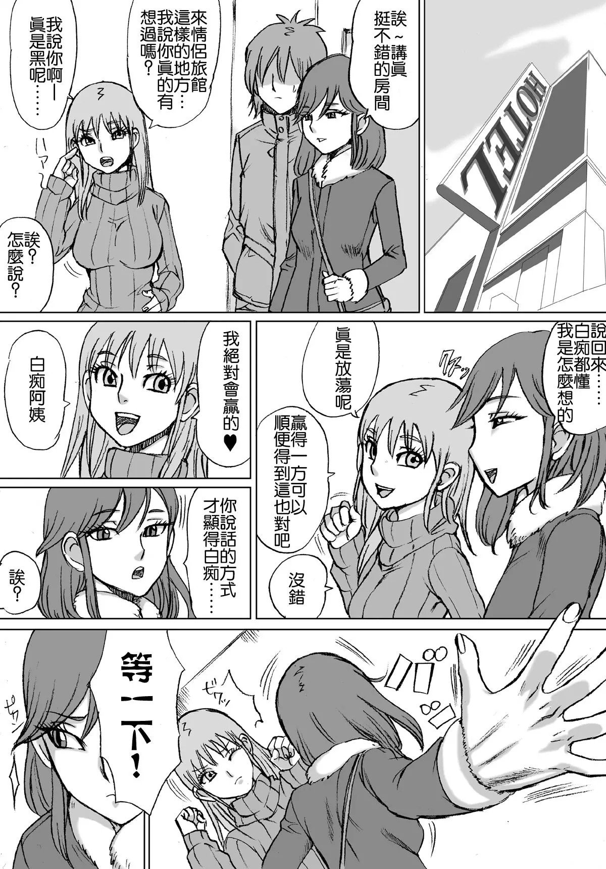 06