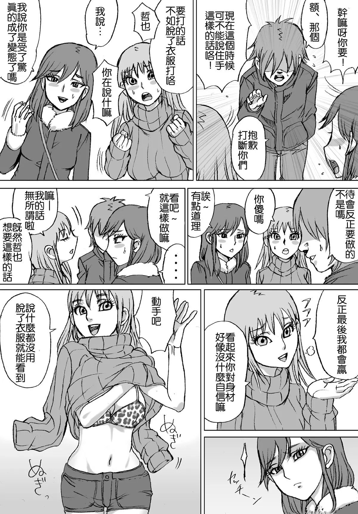 07