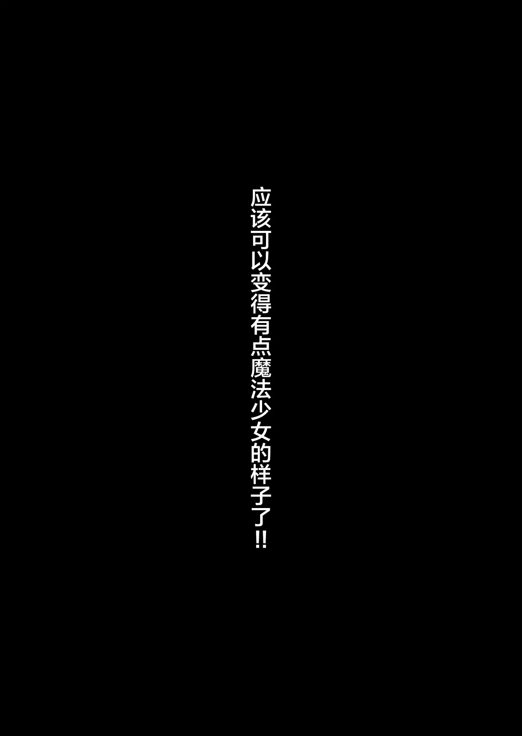 CE_1297_012