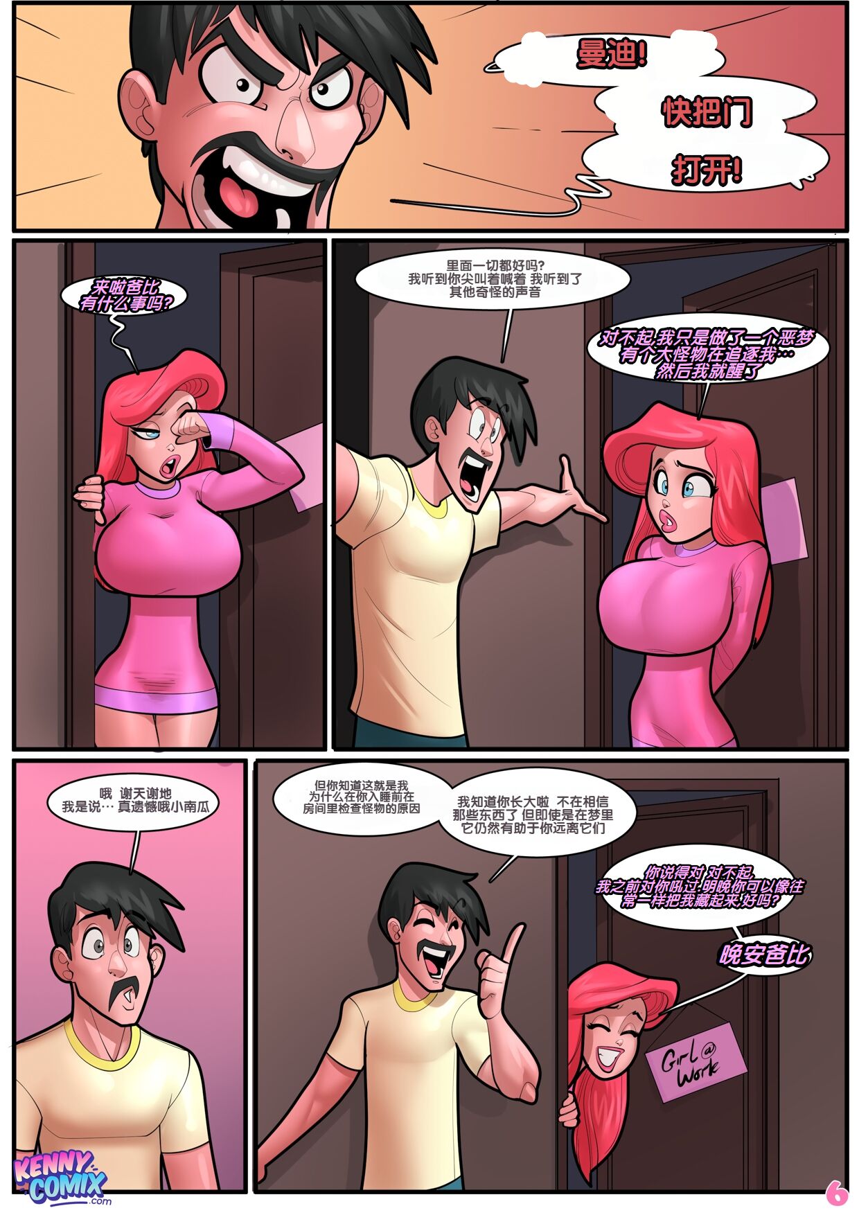 09