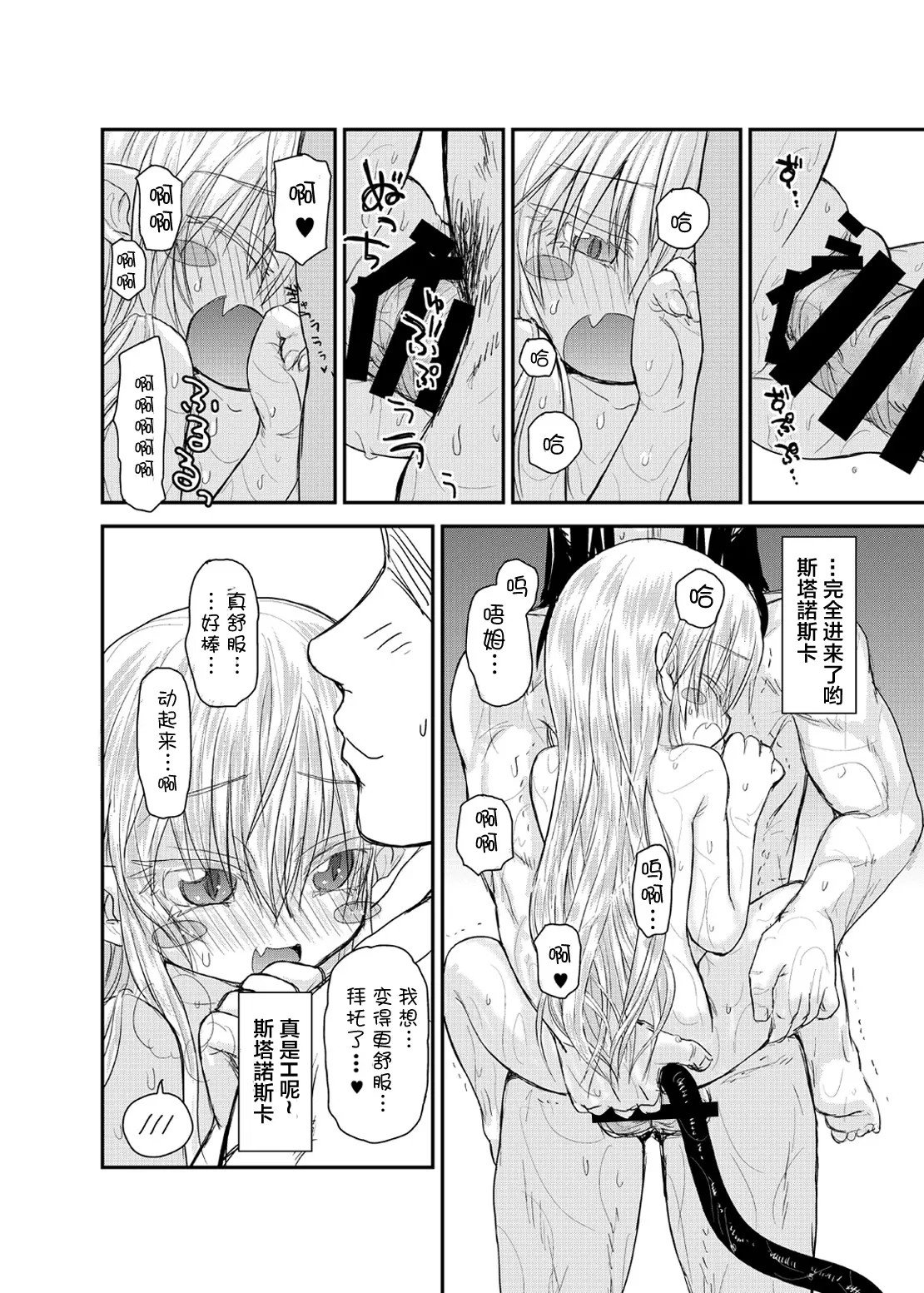 22
