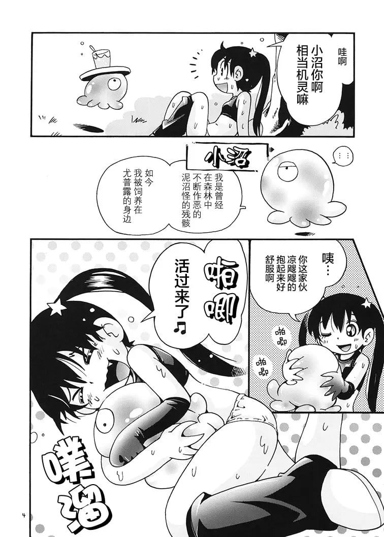03