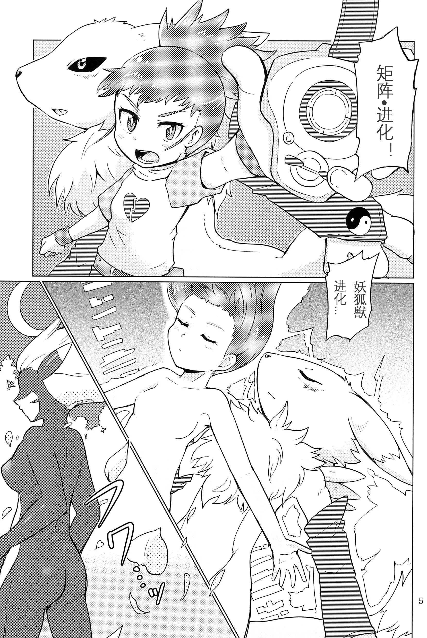 05