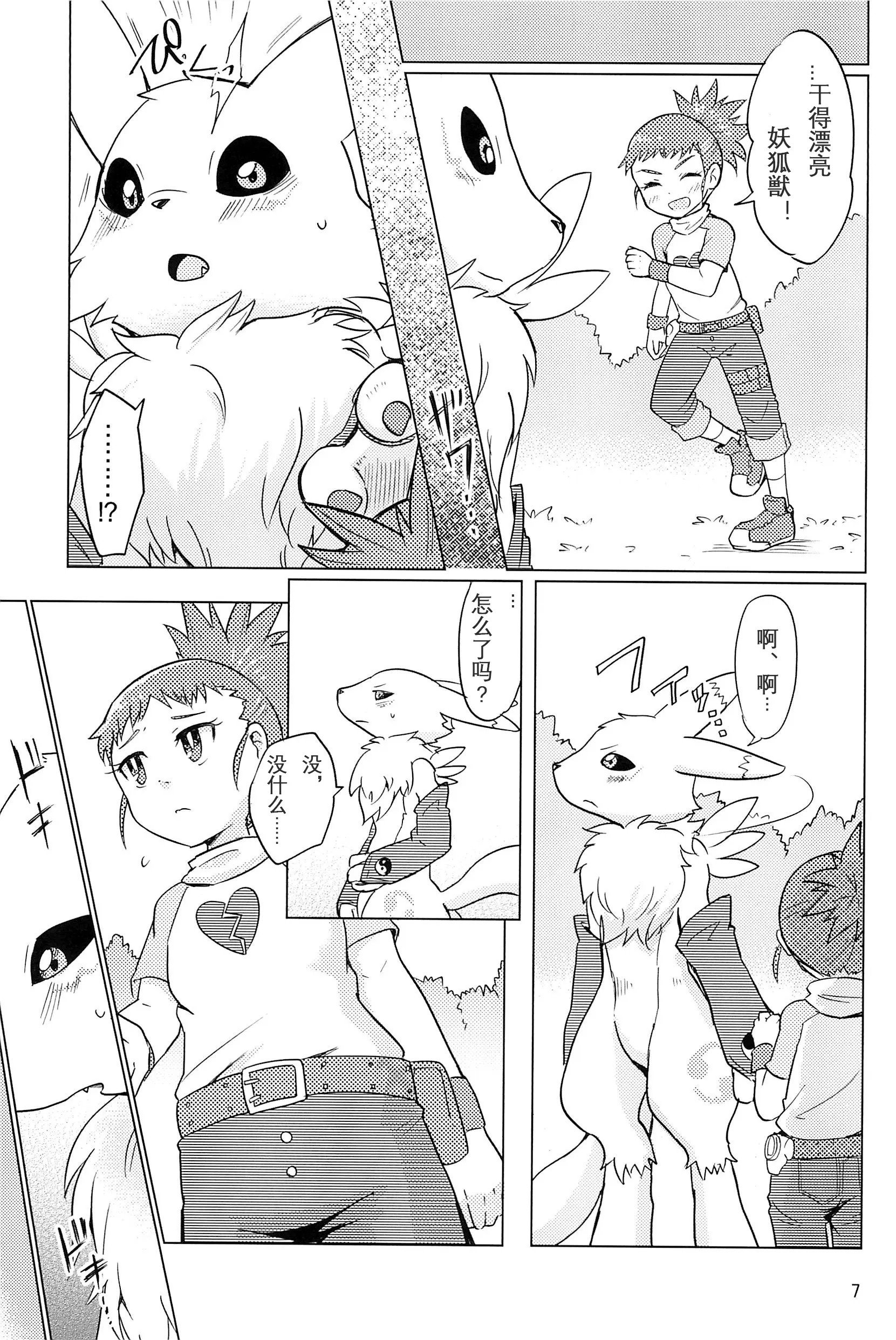 07