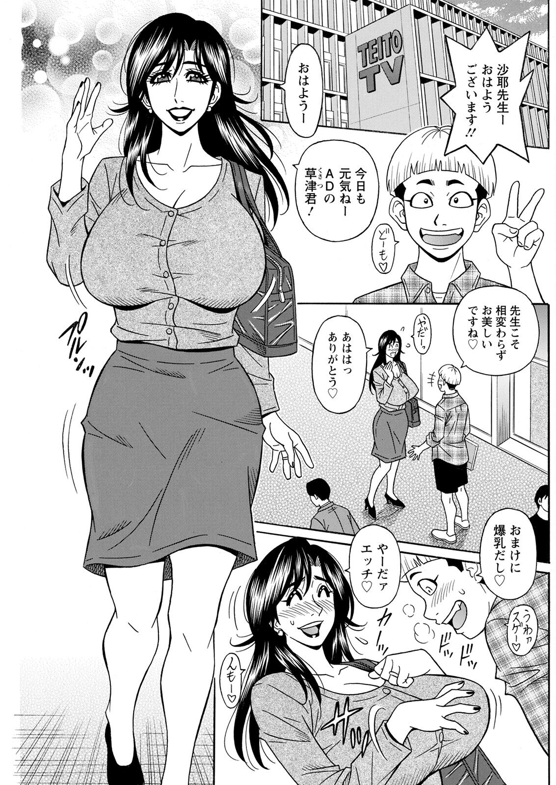 010