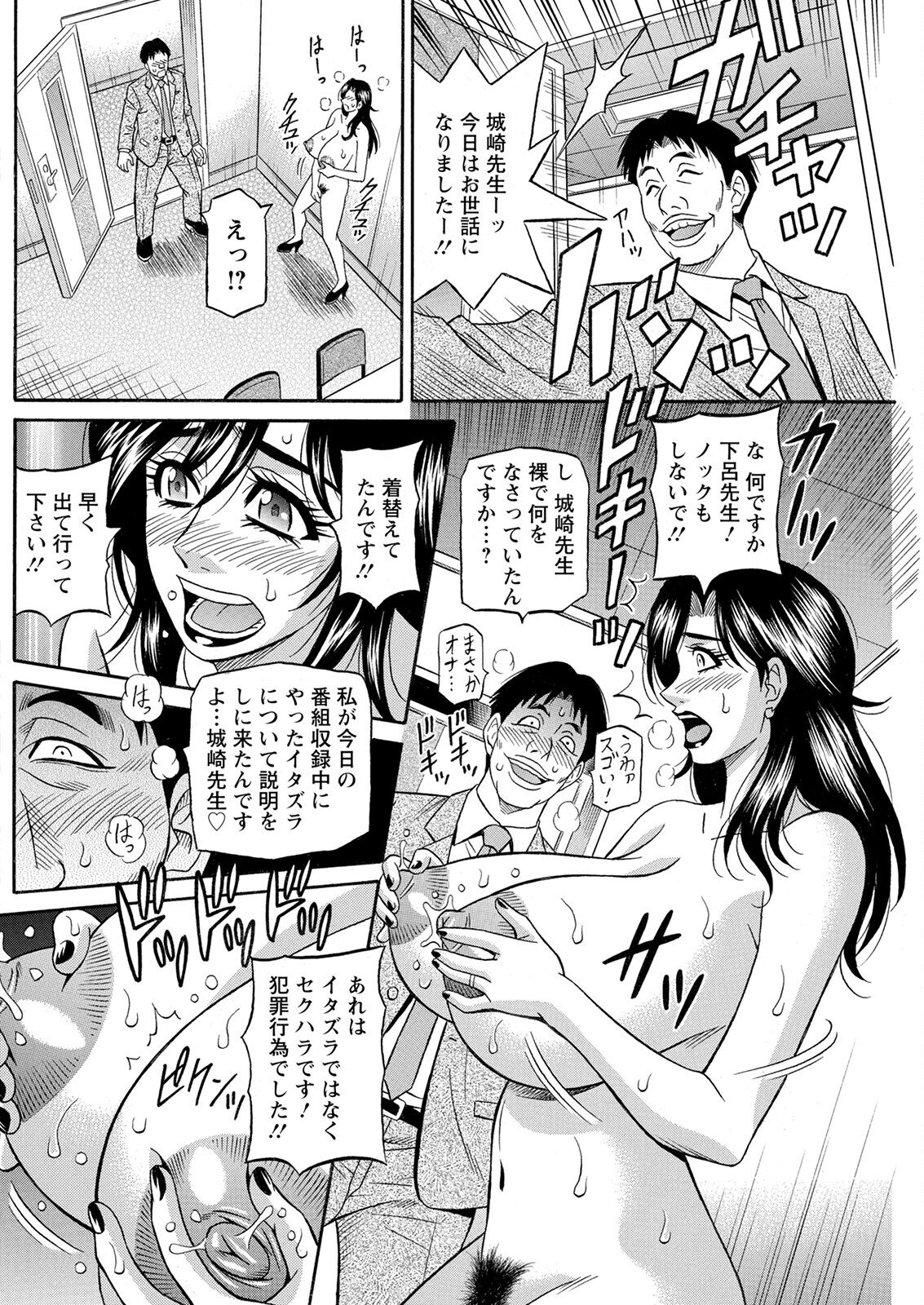 017