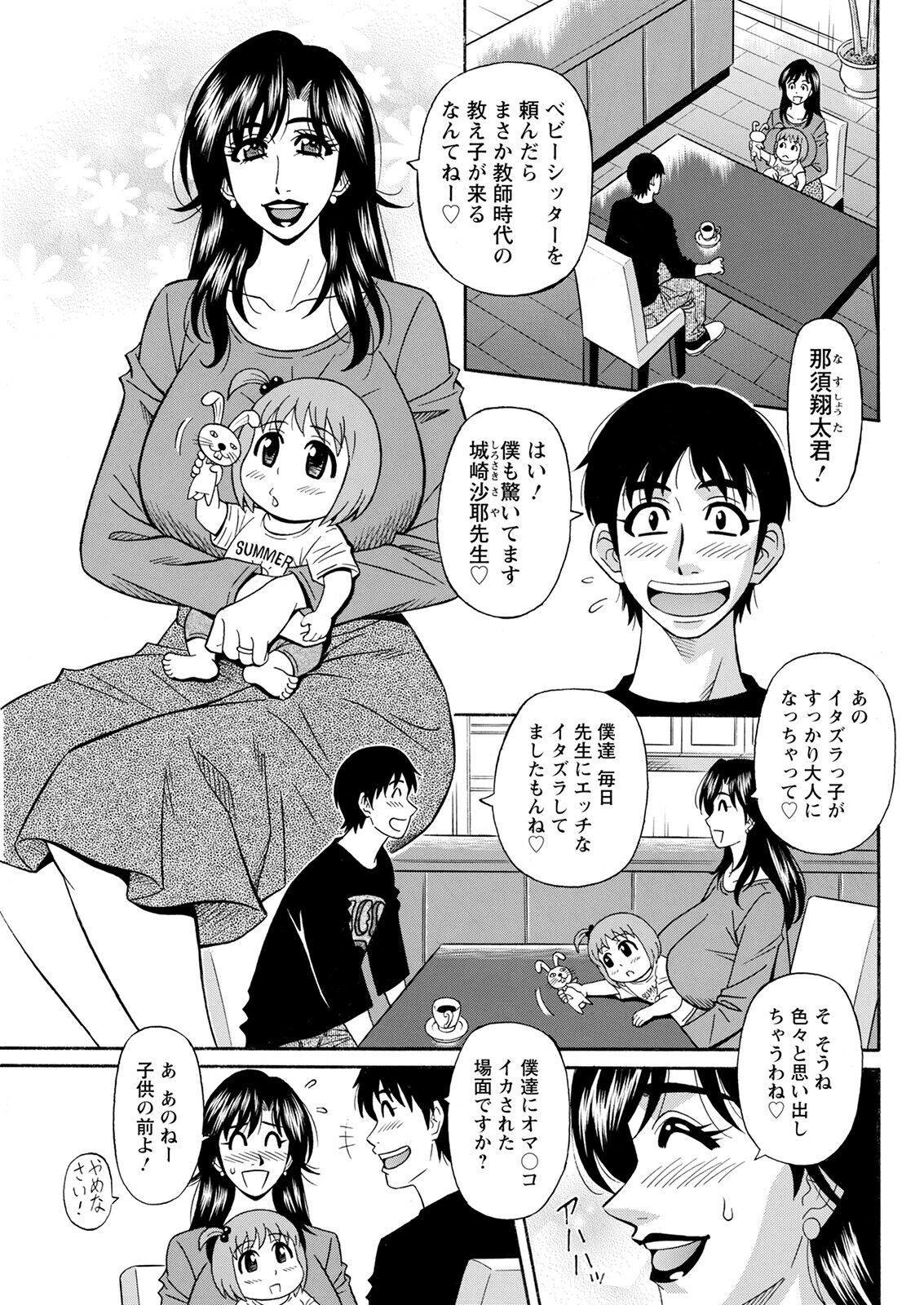 024