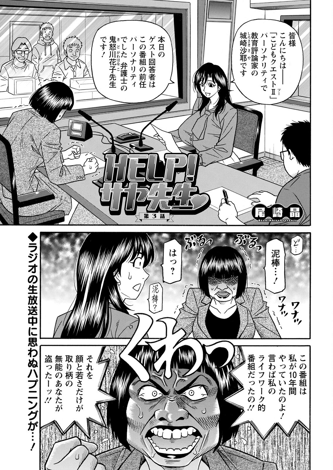 042
