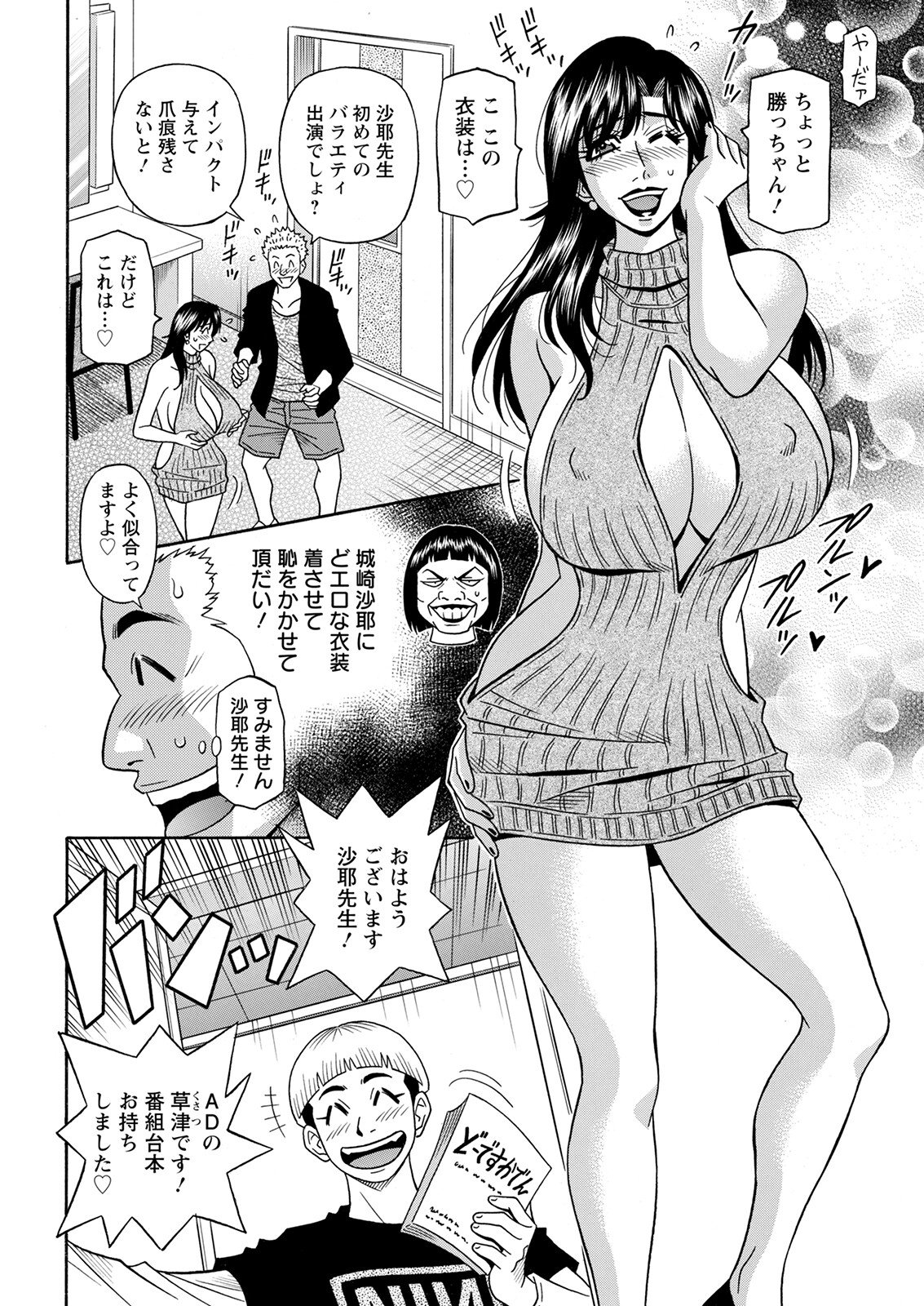 045
