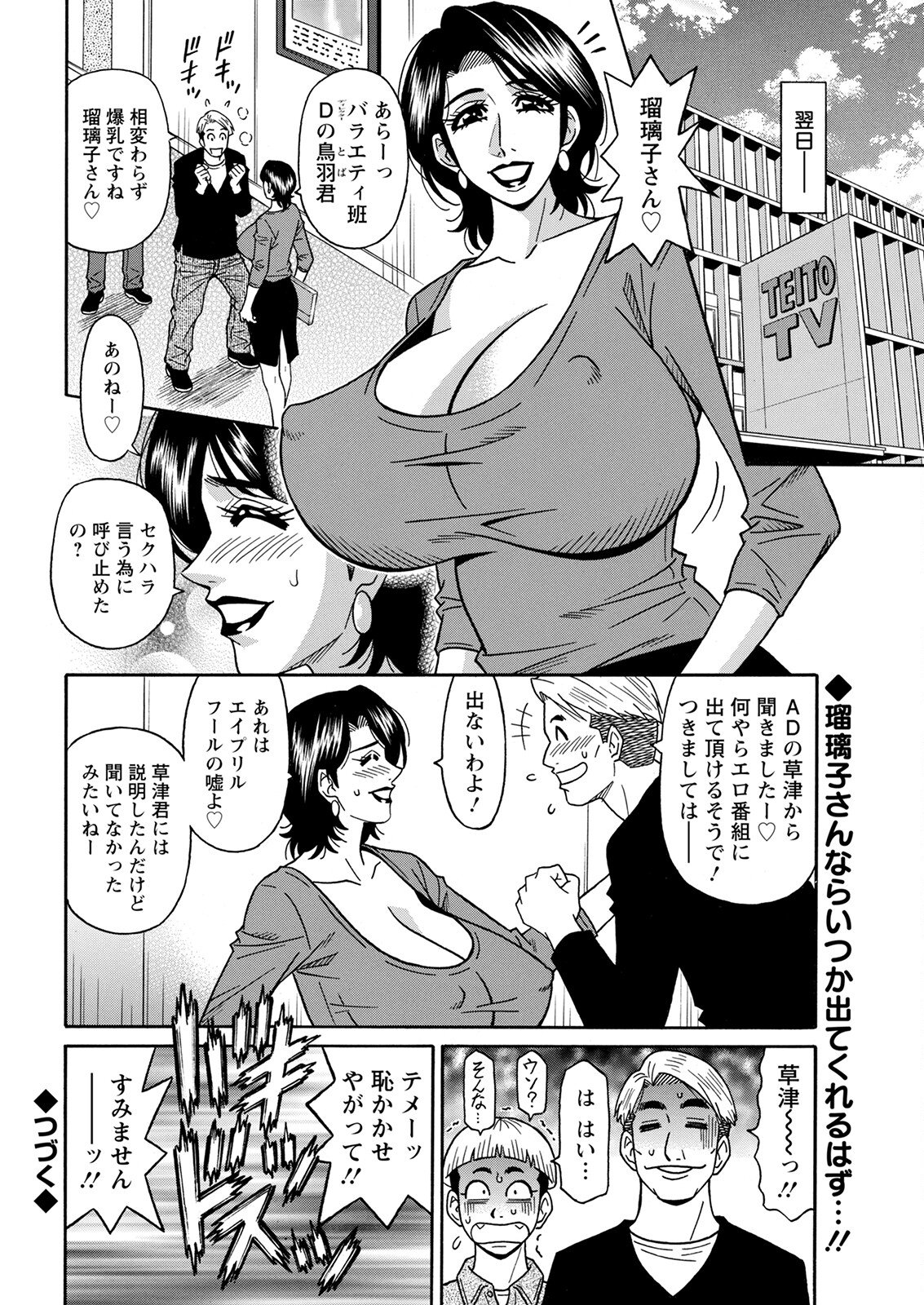 059