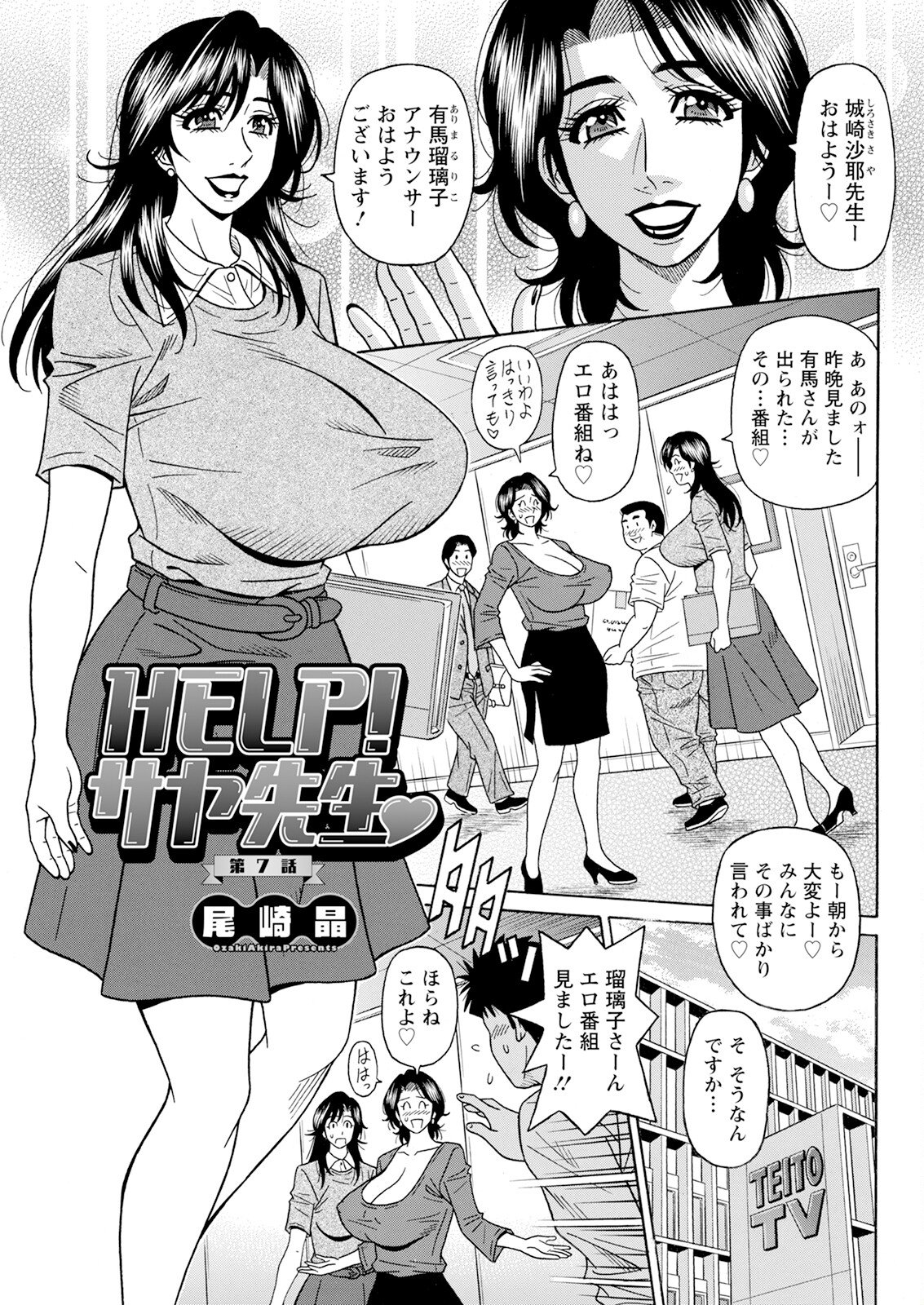 114