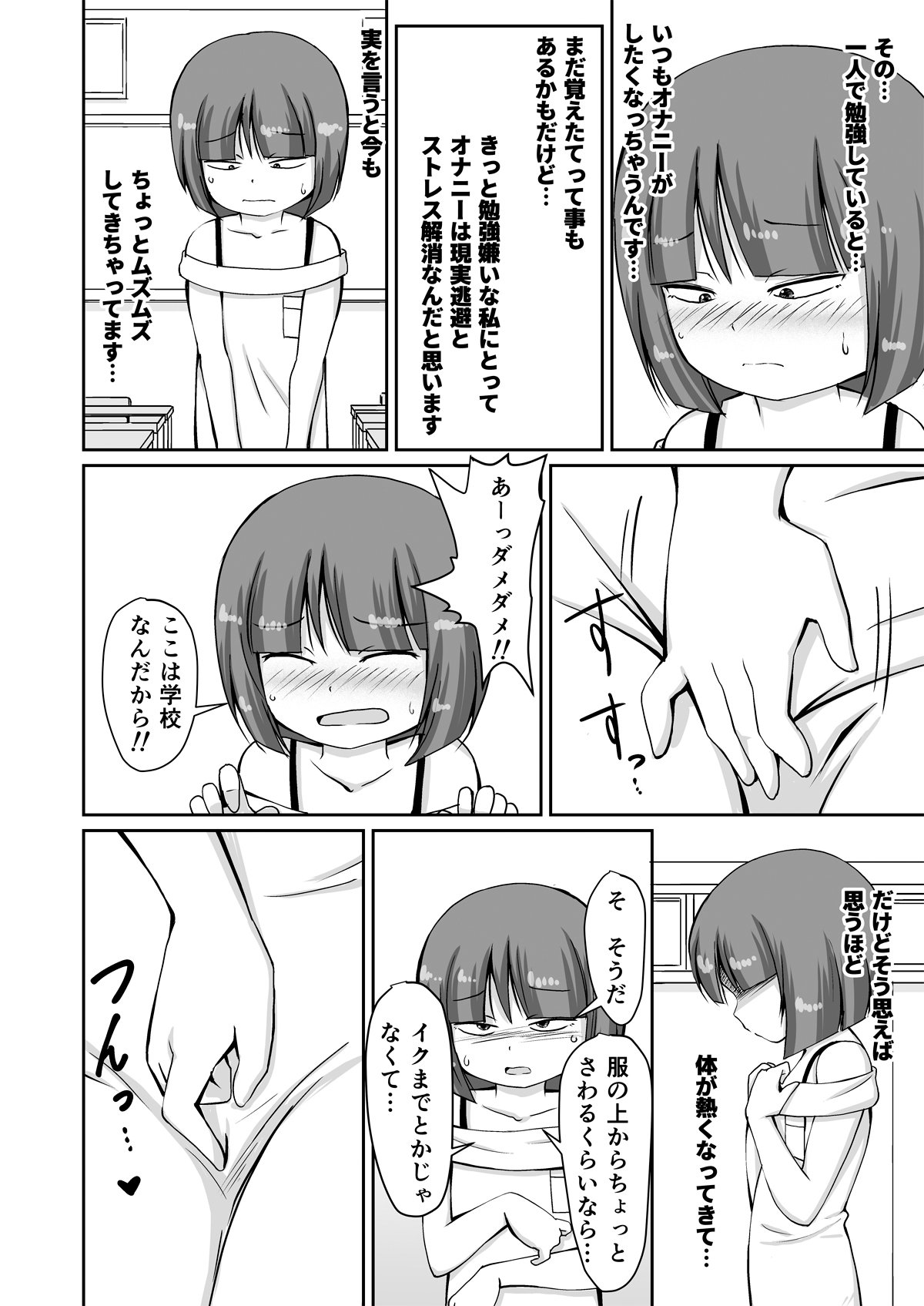 04