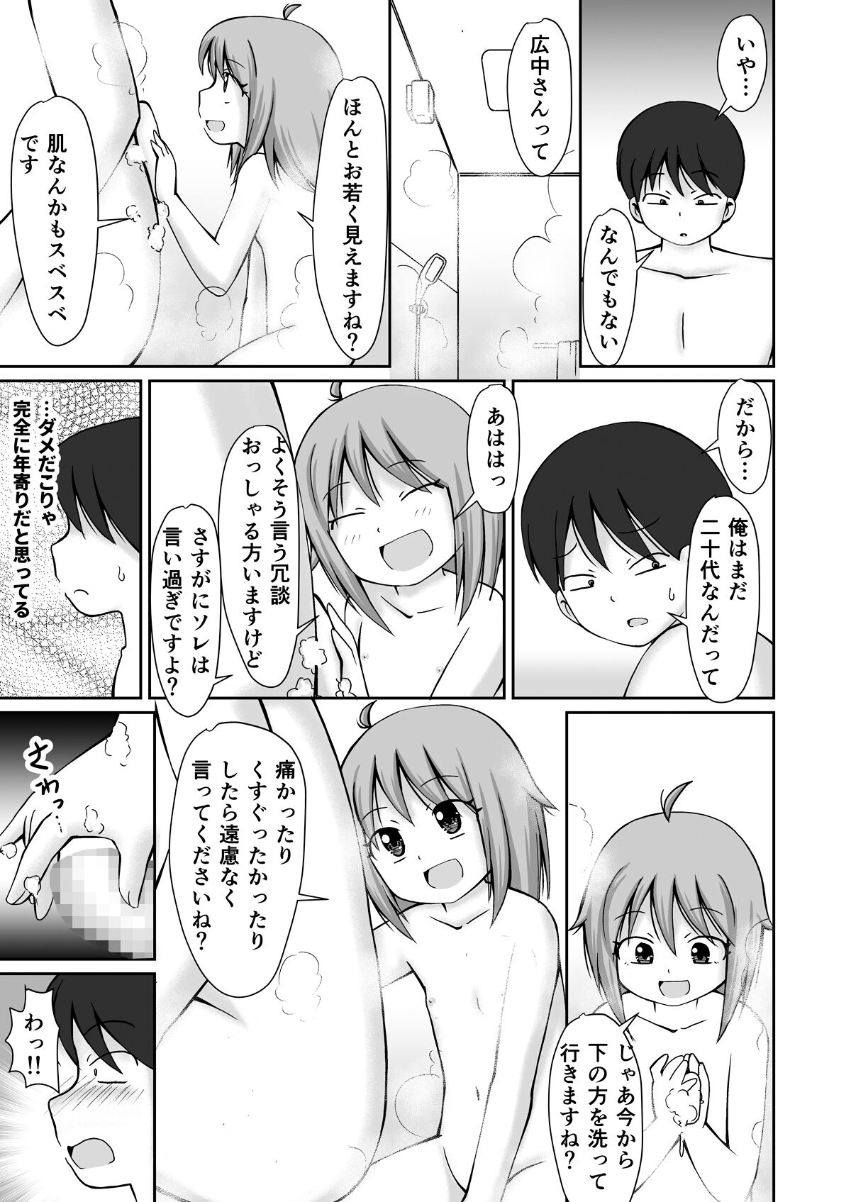 09