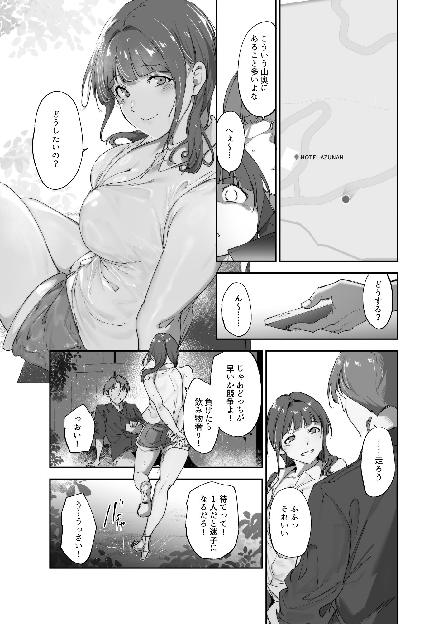 26
