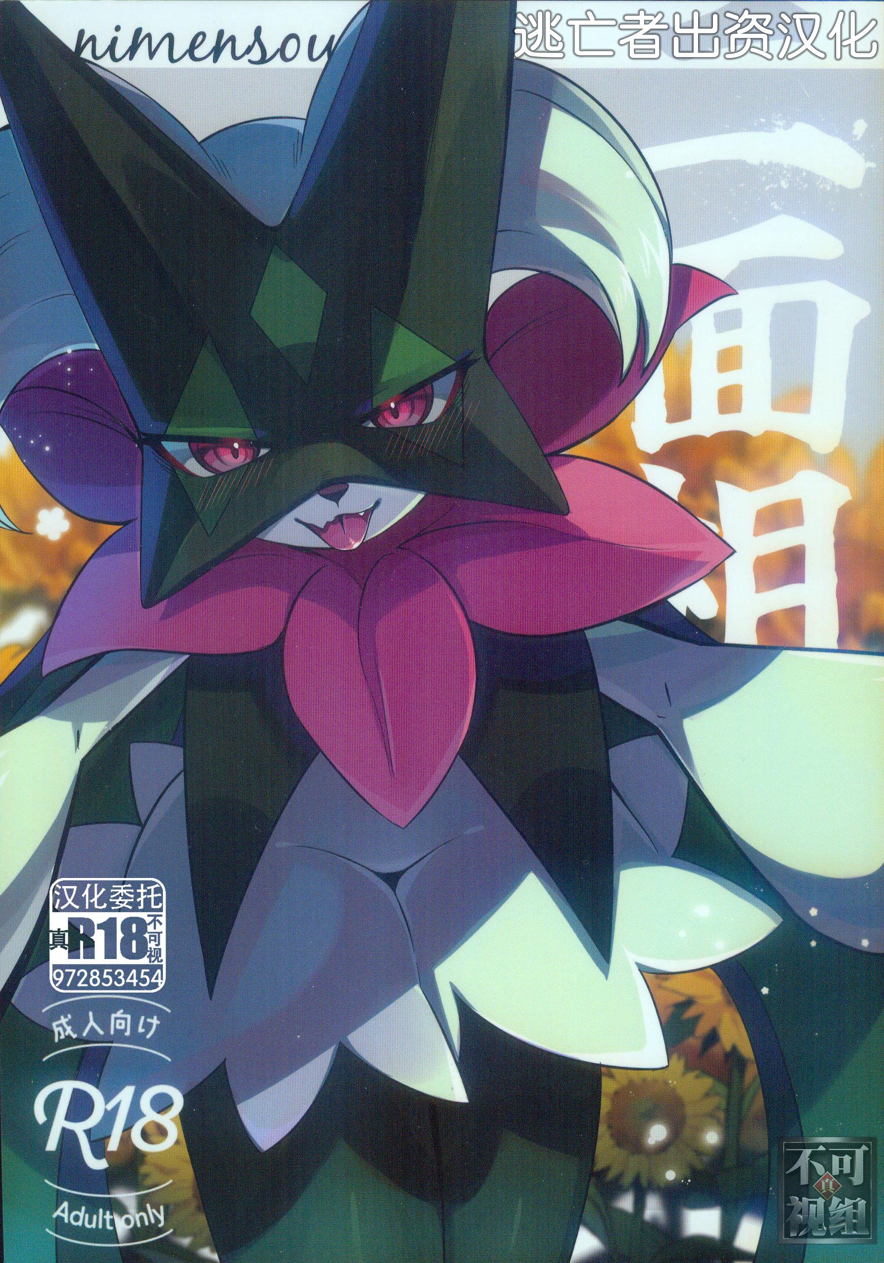01