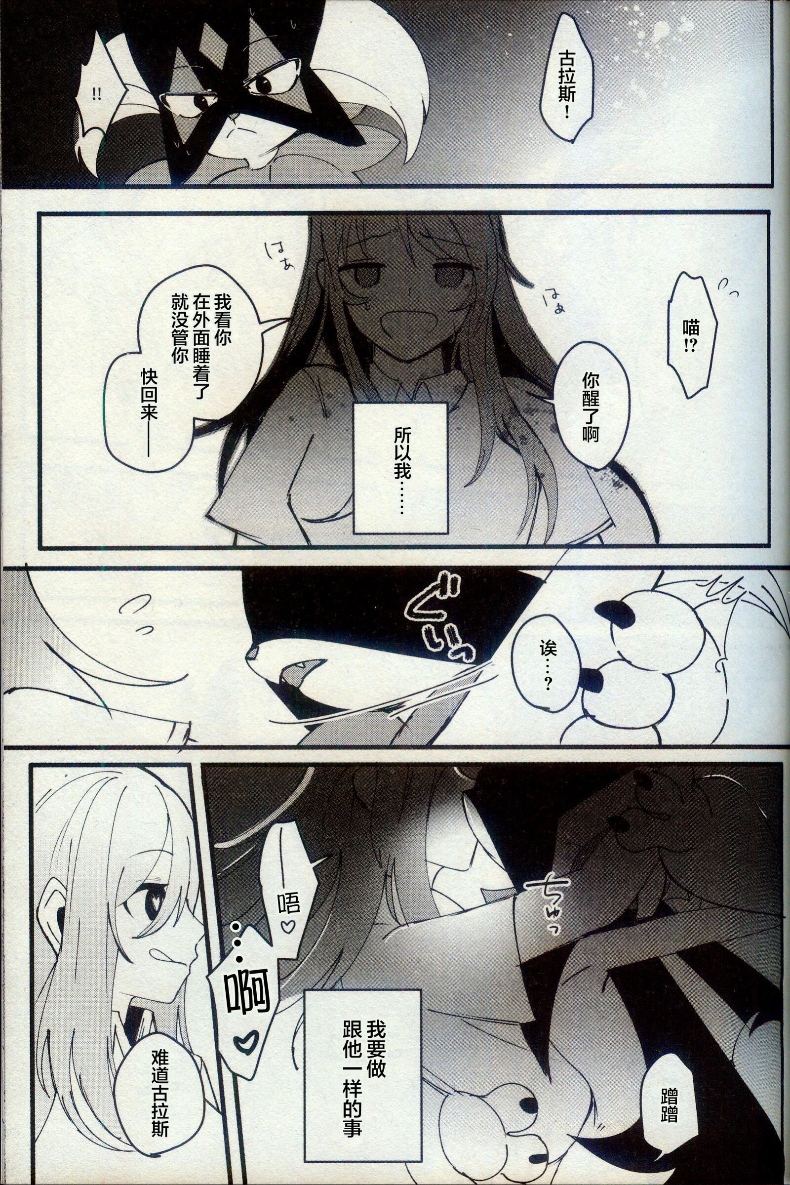 08