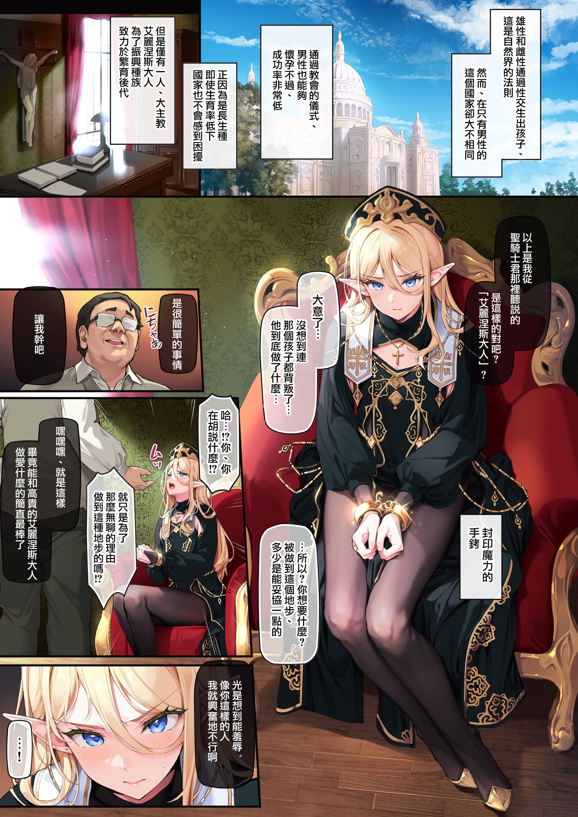 03
