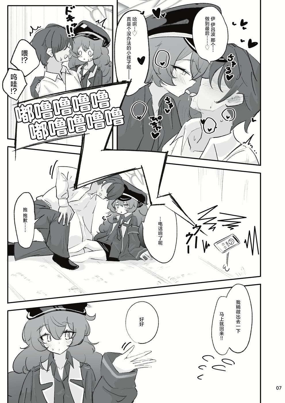 05