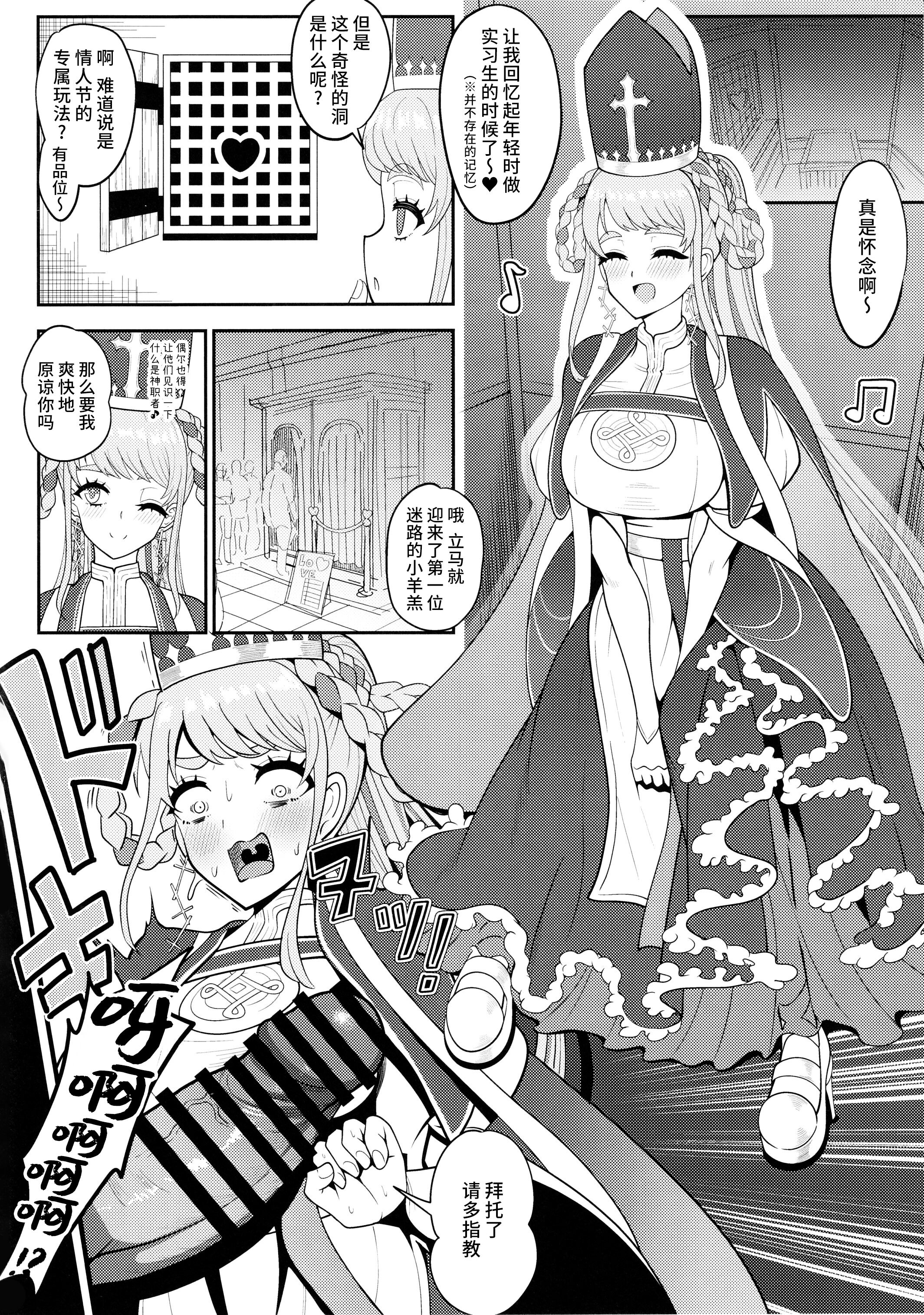 07