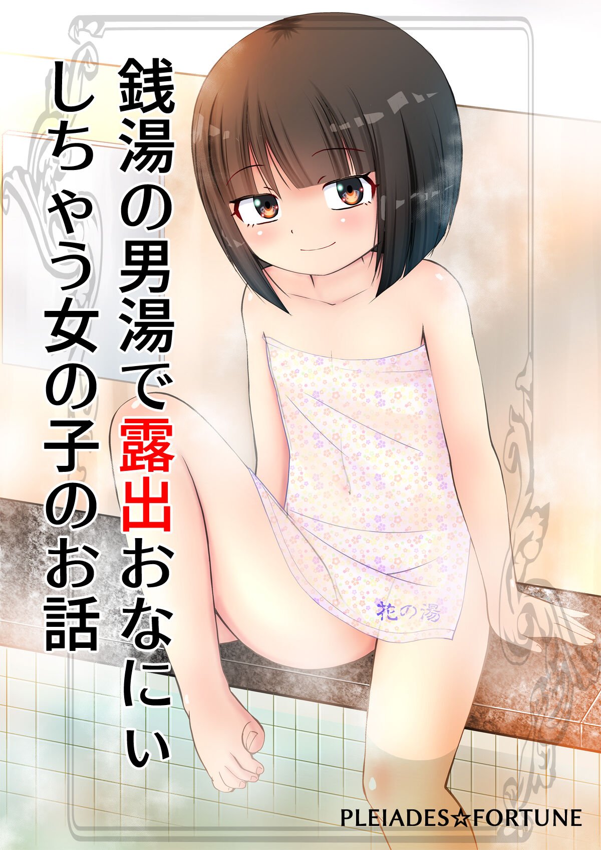 01
