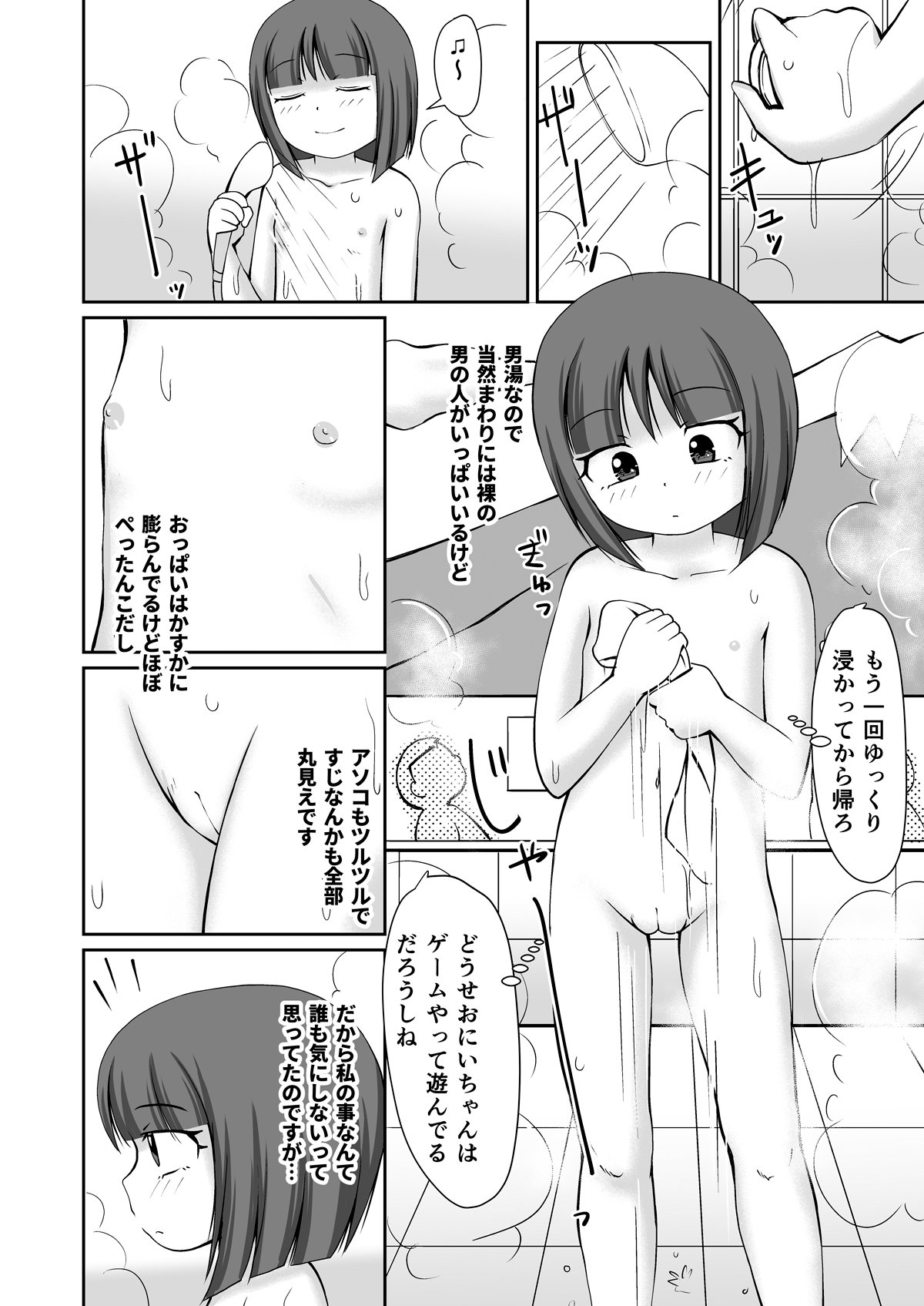 04