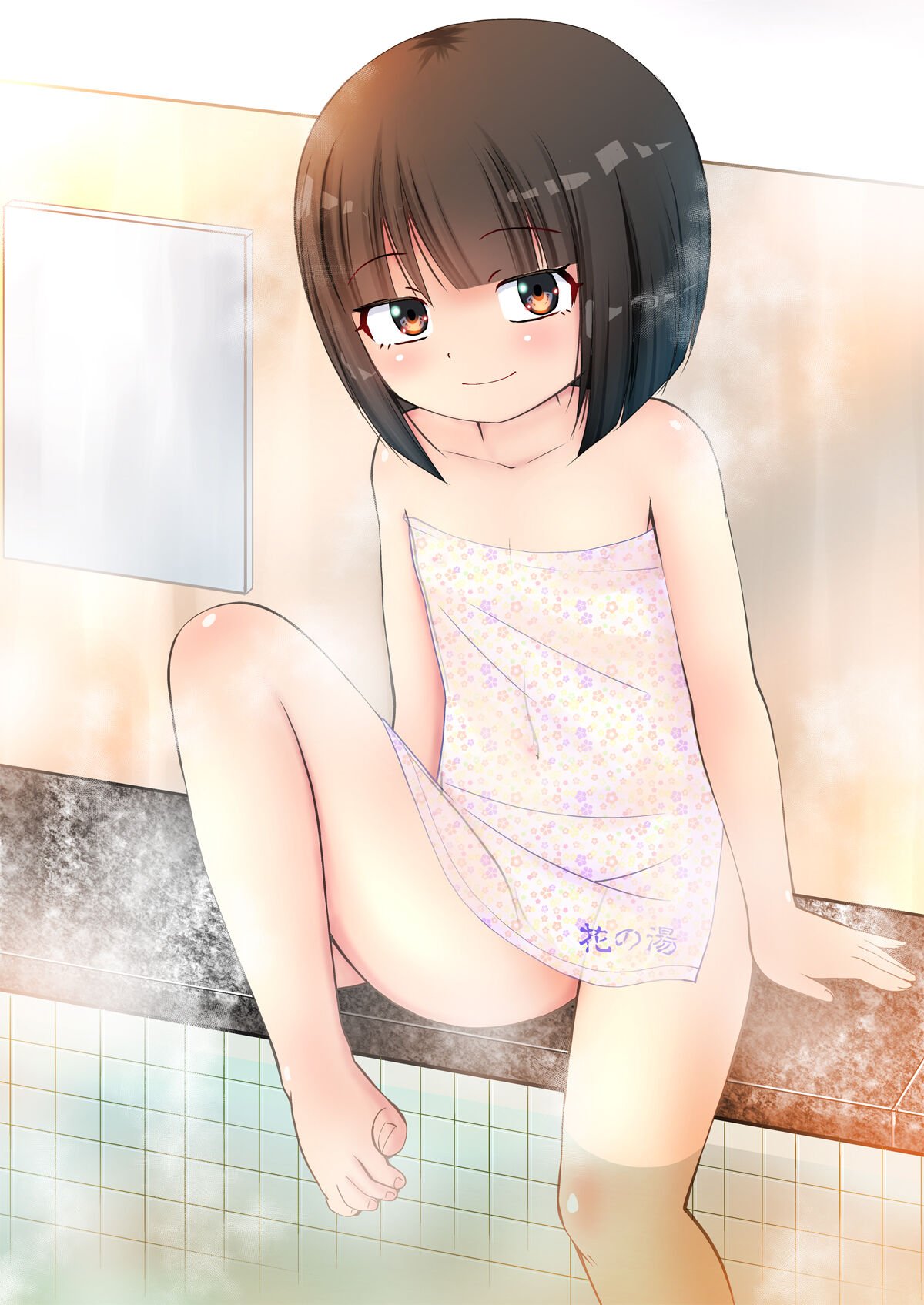 25