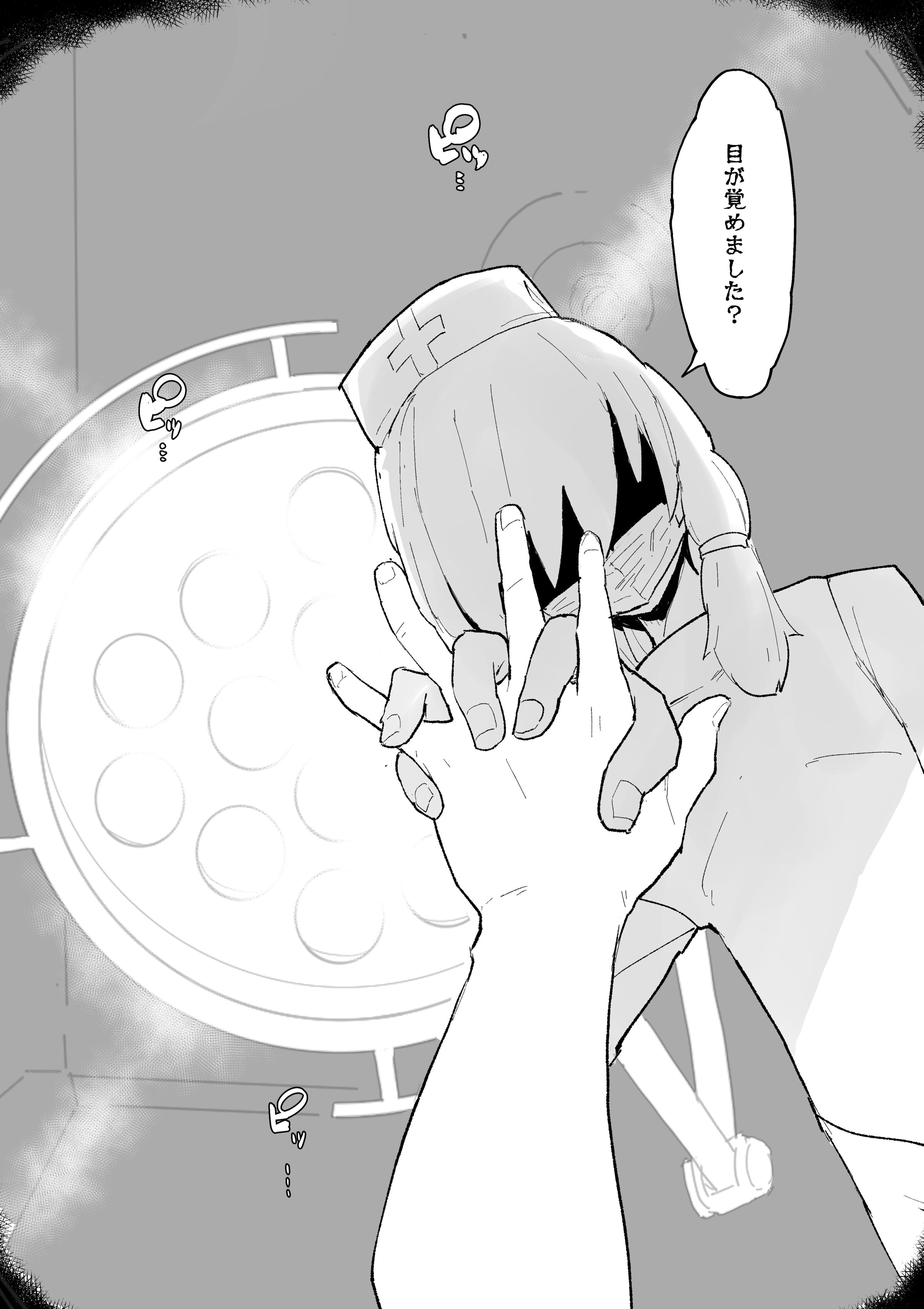 30