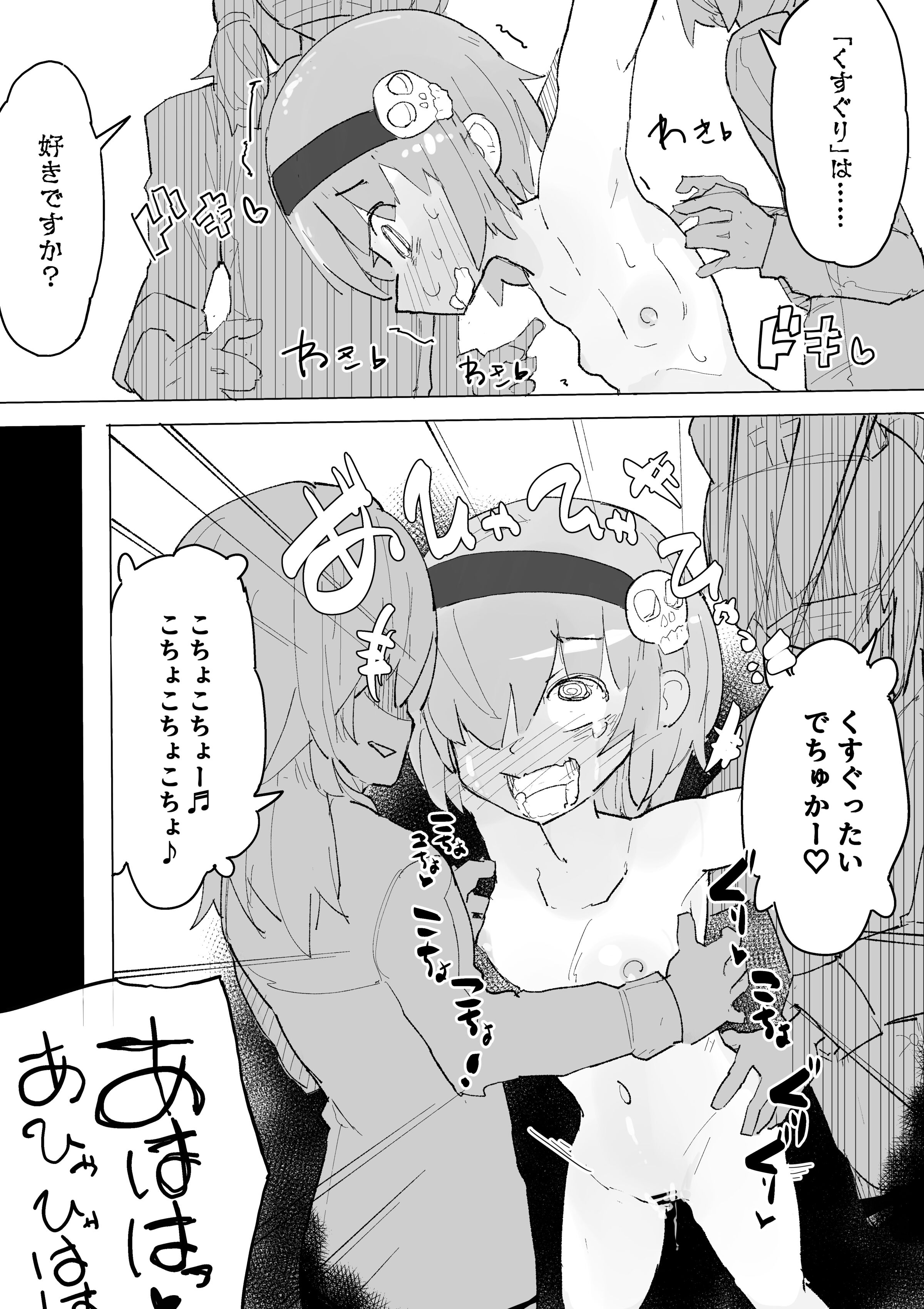 40