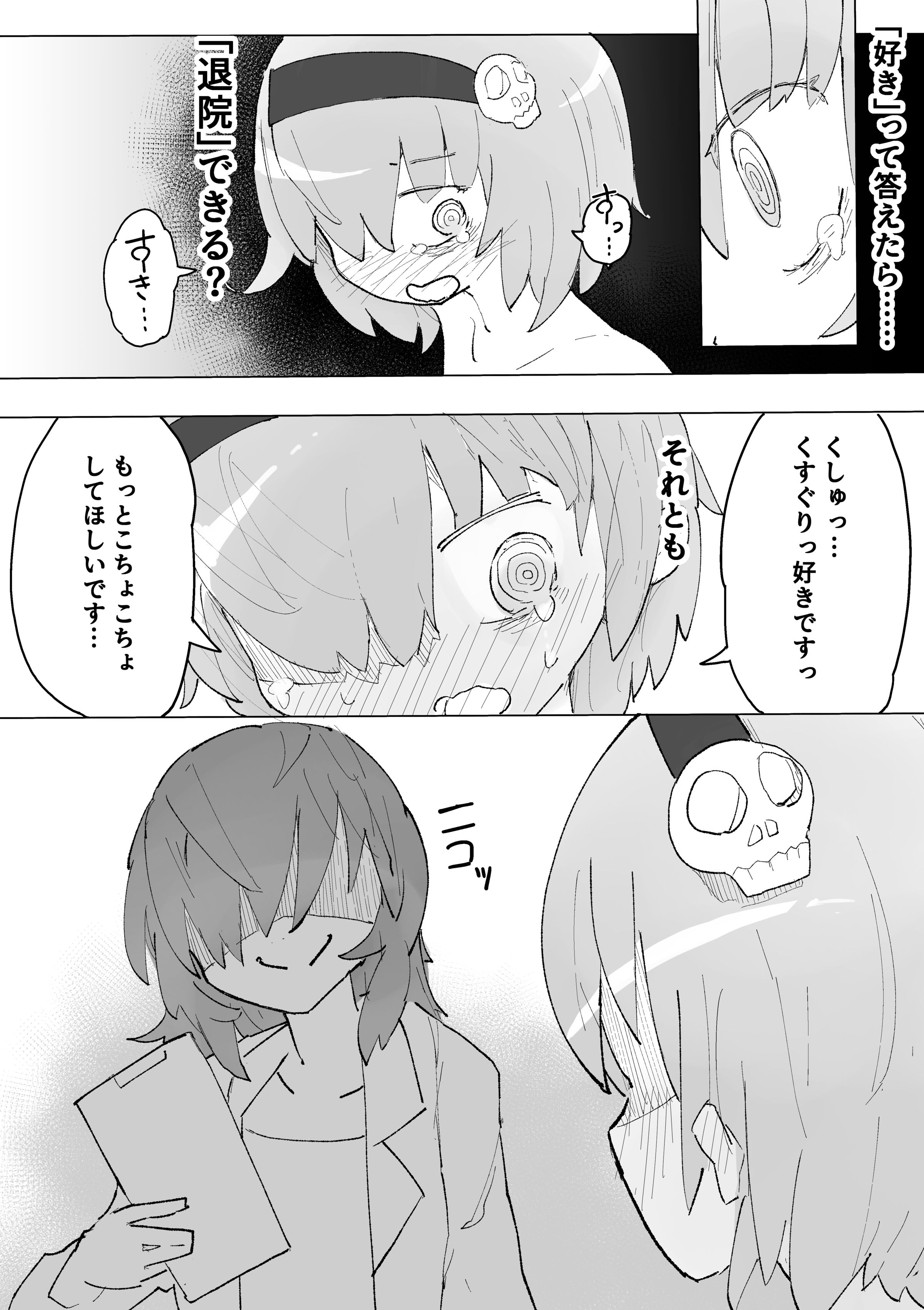 41