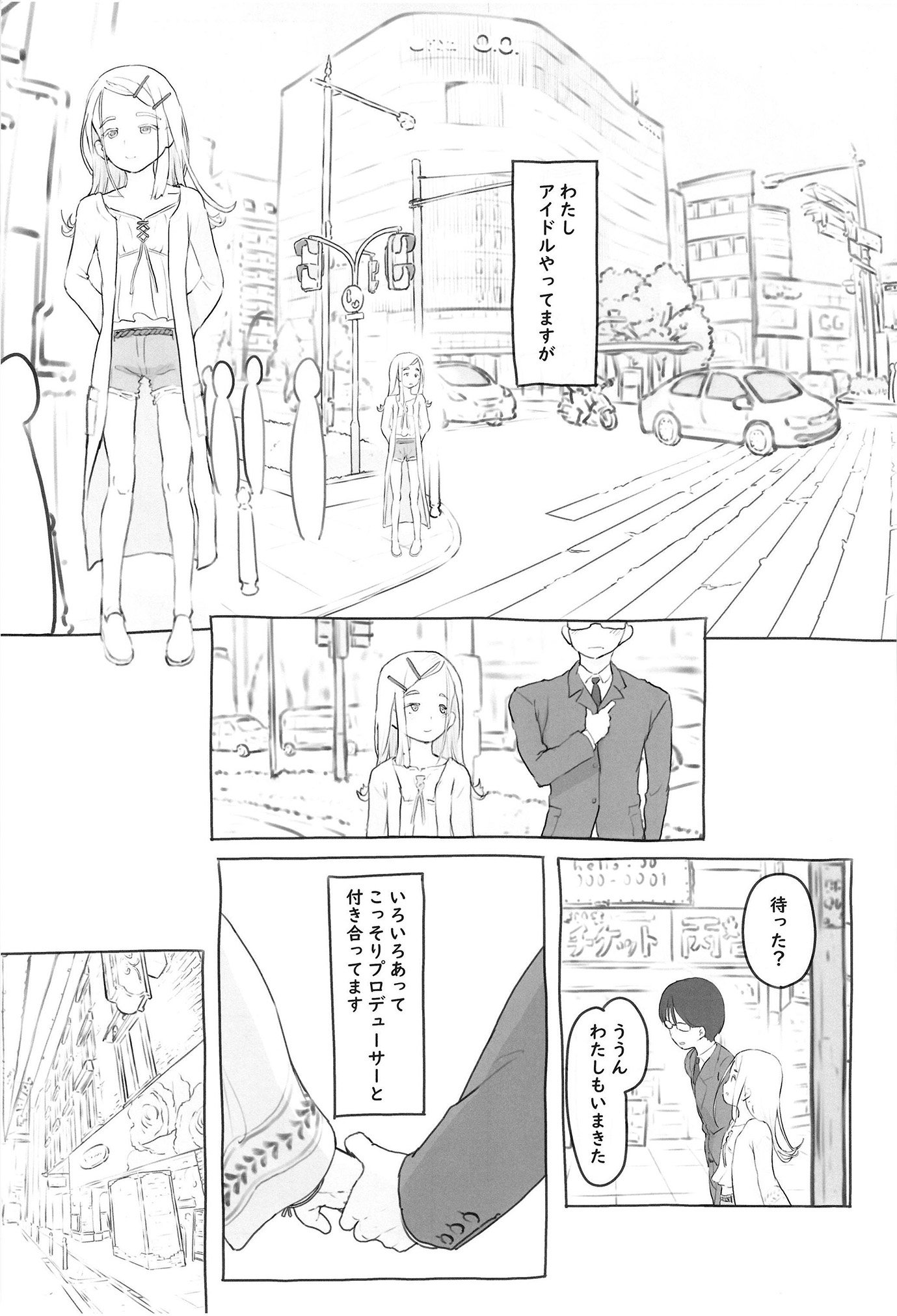 03