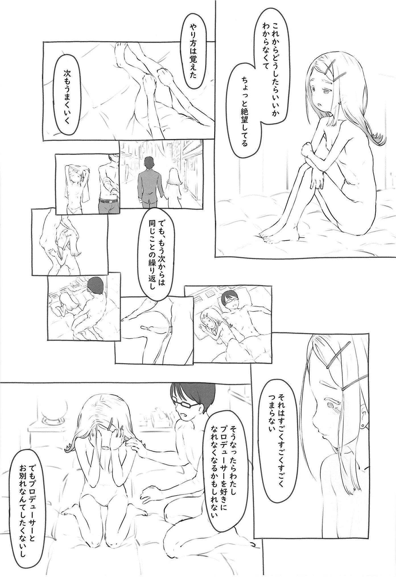 06